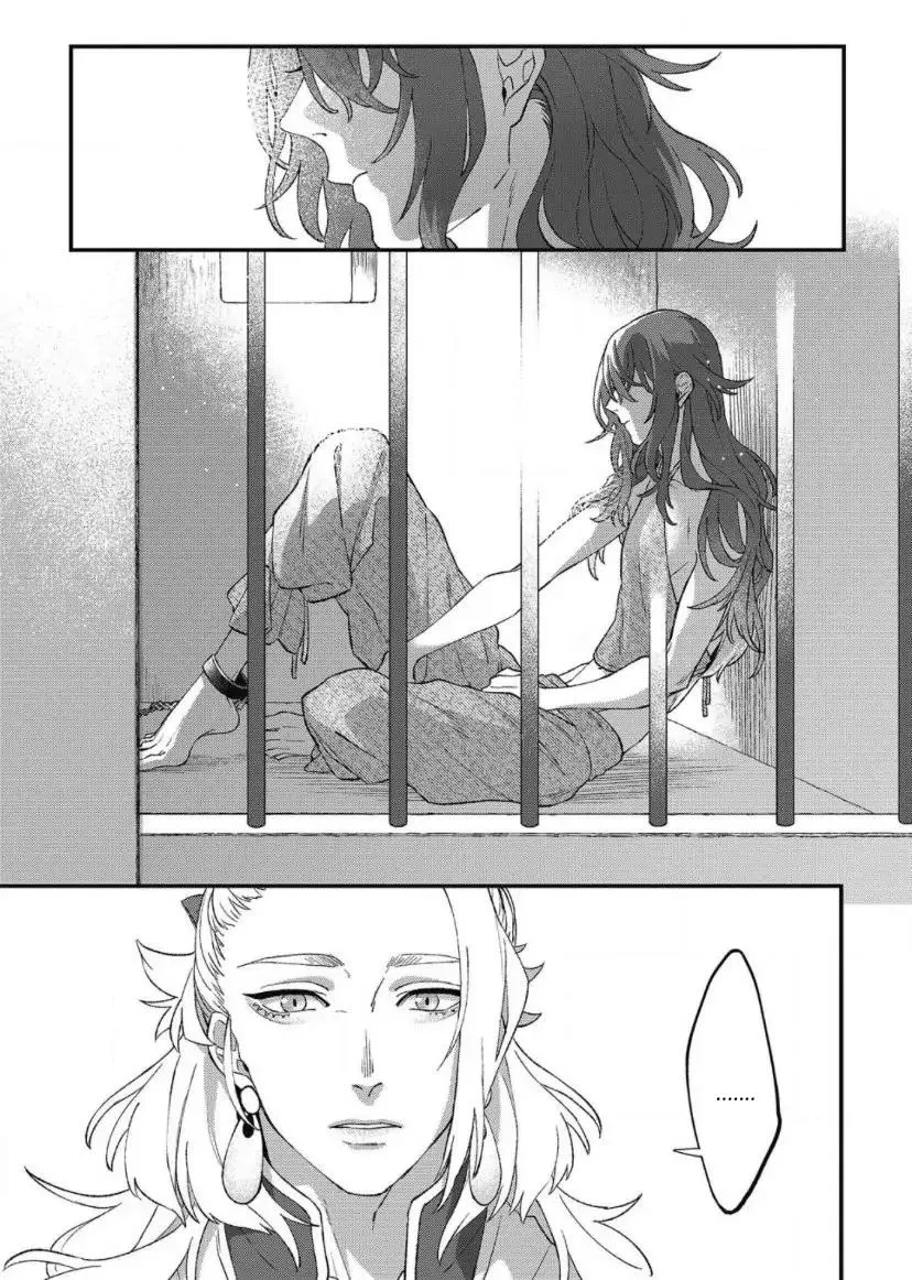 [Hoàn] Shishi Ni Odoroko Chapter 1 Trang 8