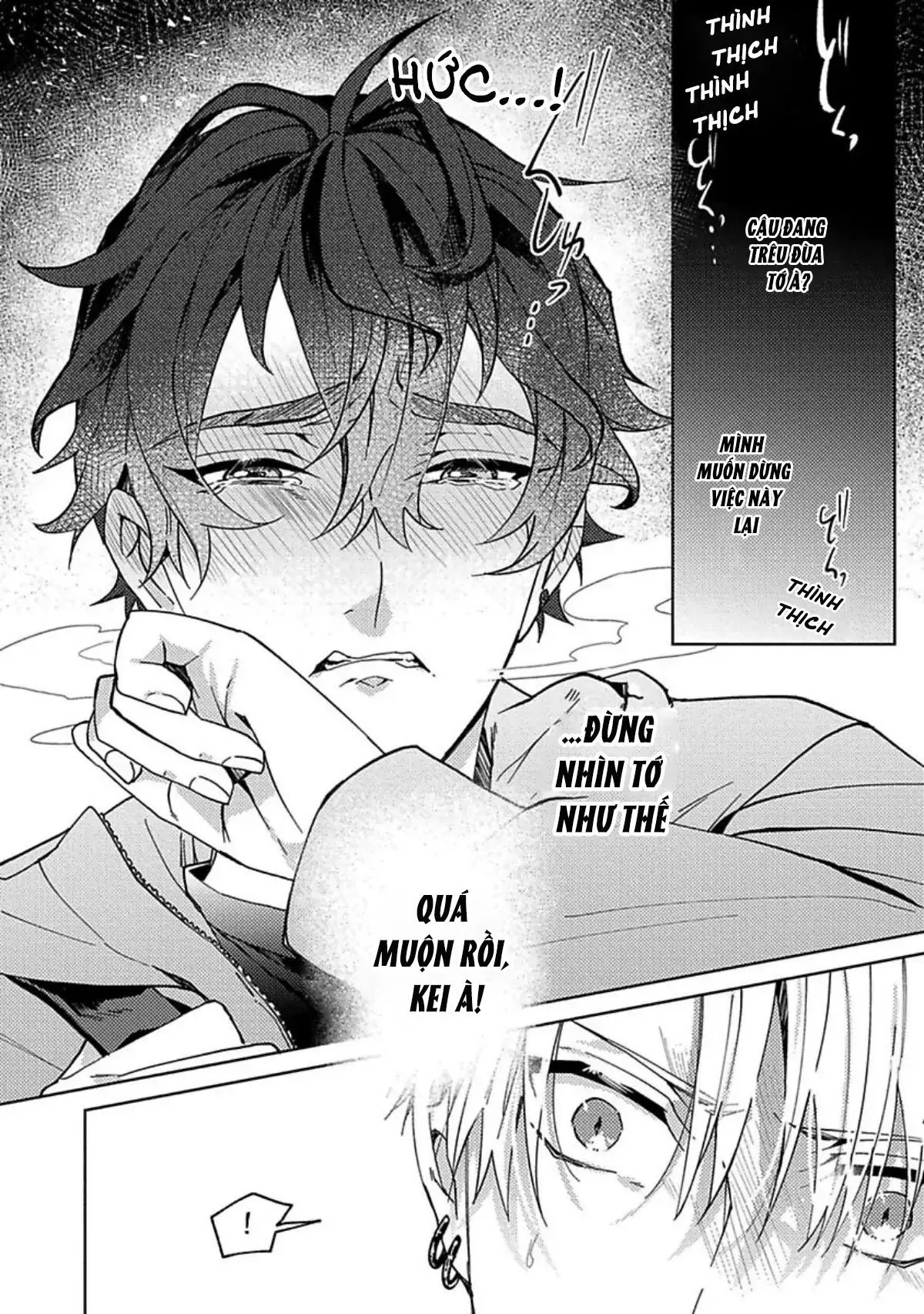 Hoàn toàn bị ám ảnh Chapter 2 Trang 12