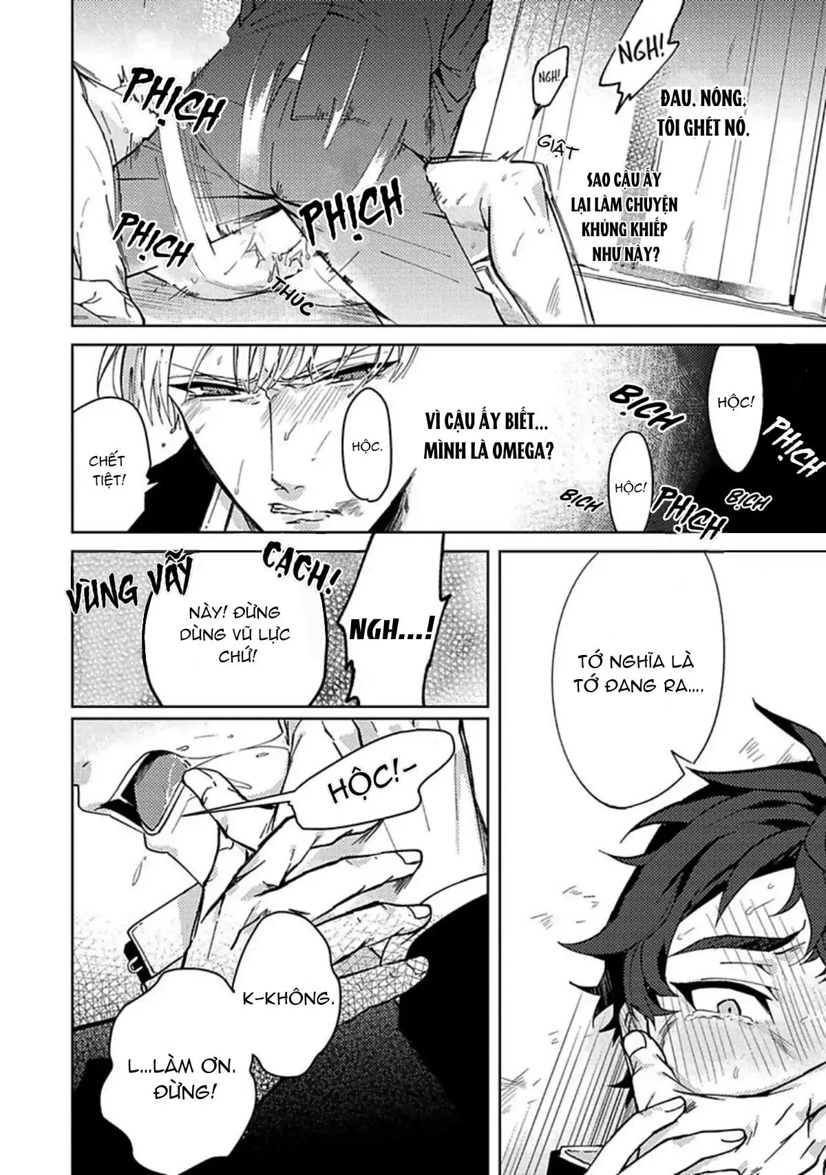 Hoàn toàn bị ám ảnh Chapter 1 Trang 21