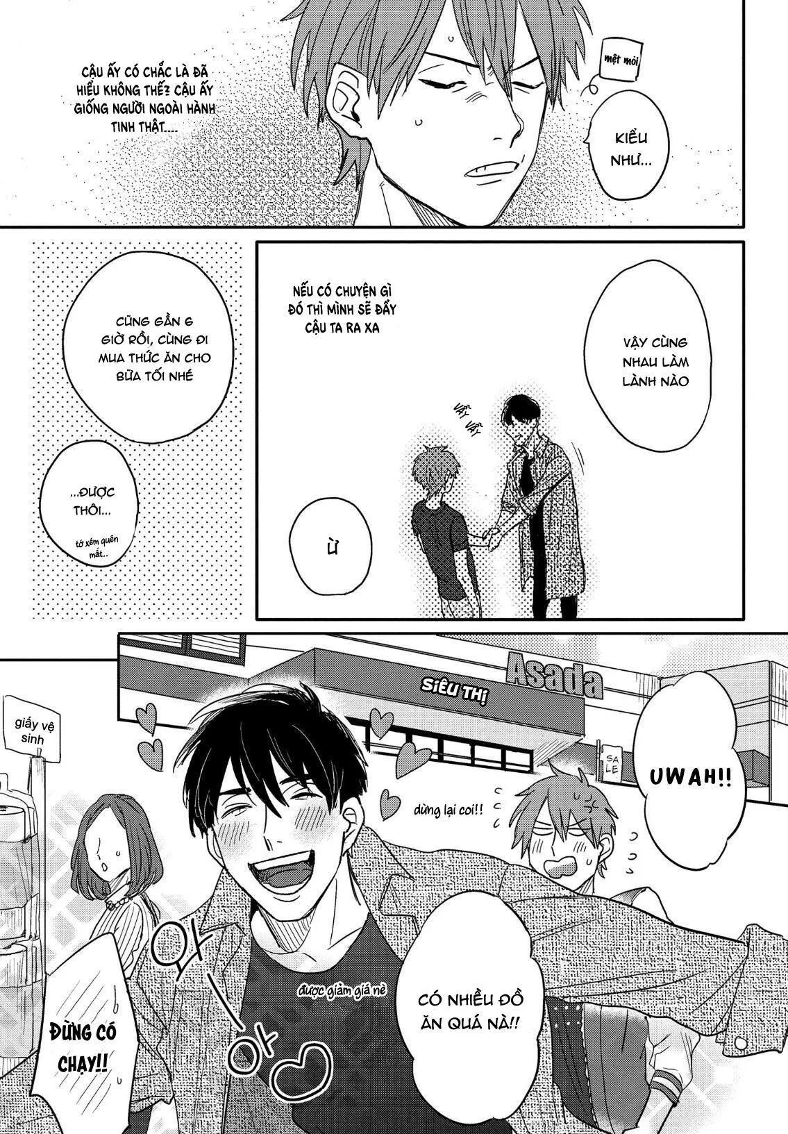 Hoàng Tử Ánh Trăng Chapter 2 Trang 18