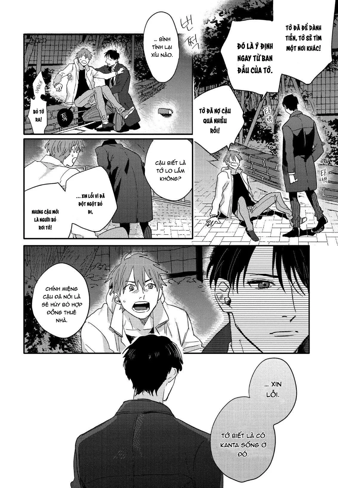 Hoàng Tử Ánh Trăng Chapter 4 Trang 19