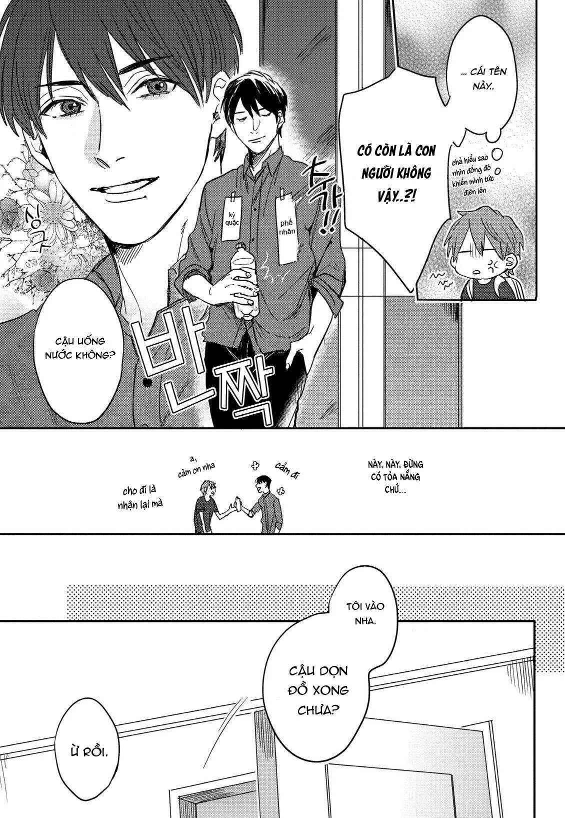 Hoàng Tử Ánh Trăng Chapter 1 Trang 18