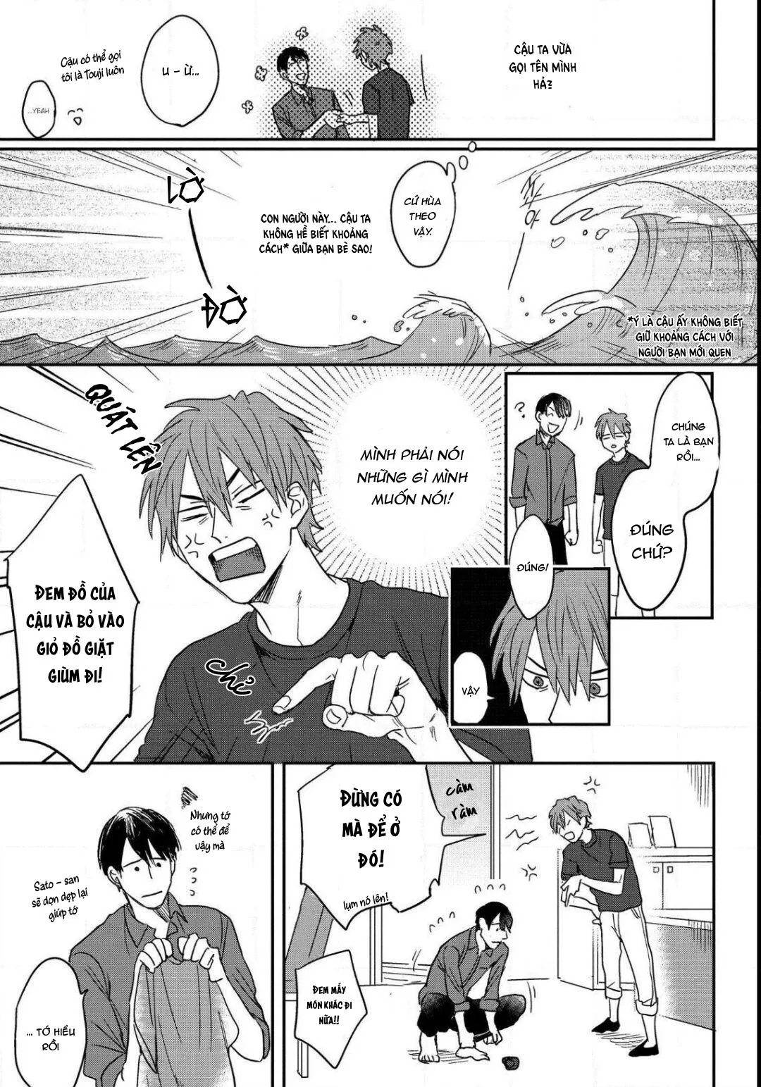 Hoàng Tử Ánh Trăng Chapter 1 Trang 22