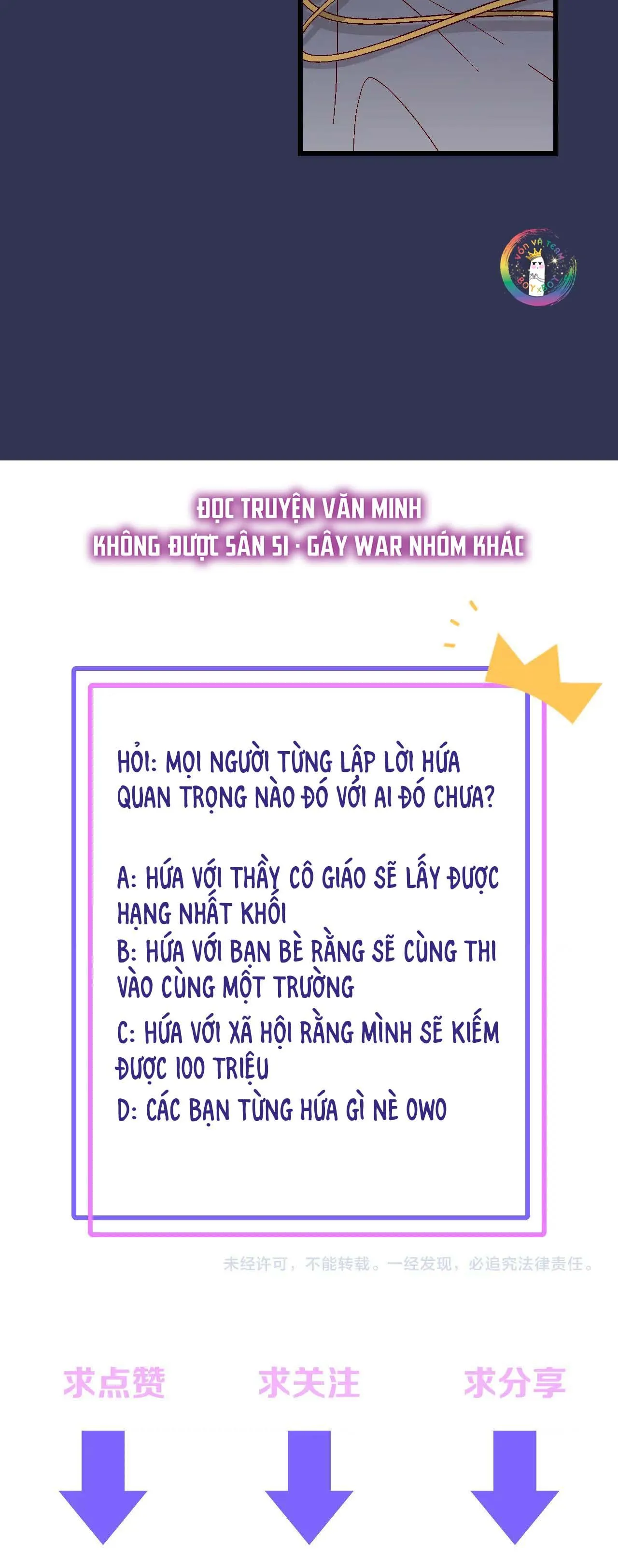 Hoàng Tử Của Hoàng Tử (END) Chapter 6 Trang 16