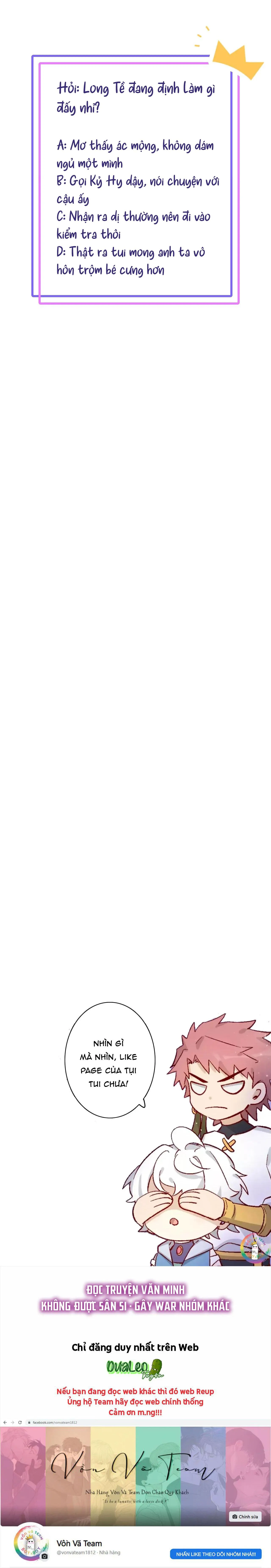 Hoàng Tử Của Hoàng Tử (END) Chapter 7 Trang 17