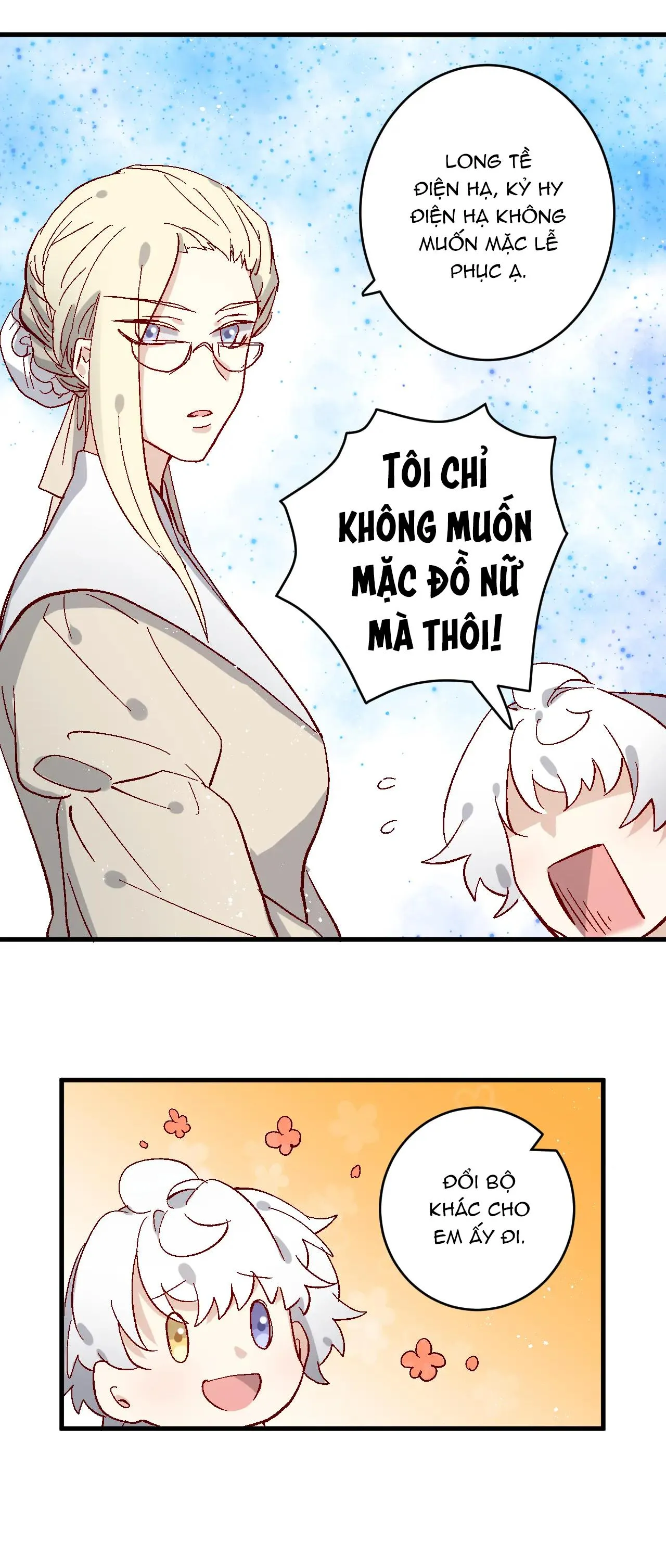 Hoàng Tử Của Hoàng Tử (END) Chapter 8 Trang 15