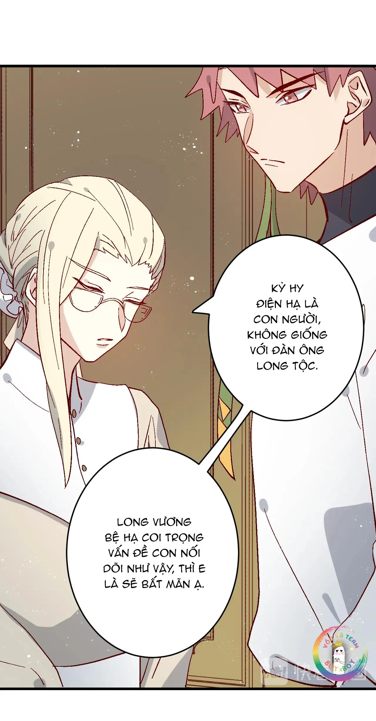 Hoàng Tử Của Hoàng Tử (END) Chapter 8 Trang 16