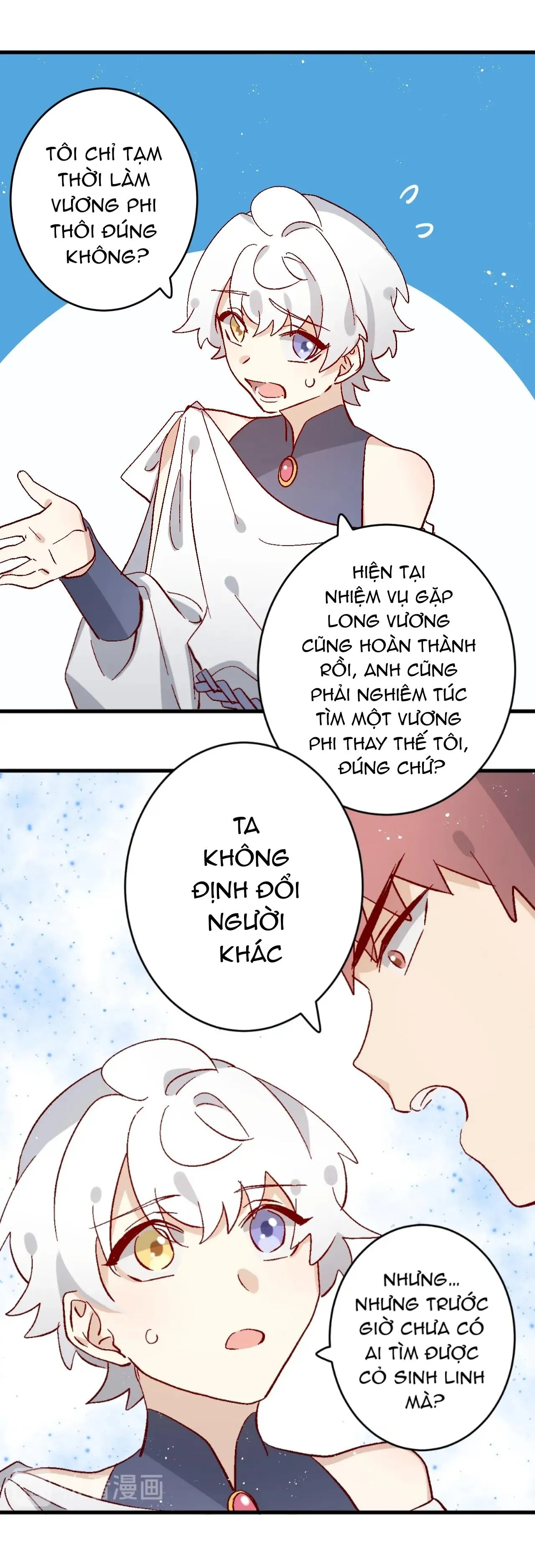 Hoàng Tử Của Hoàng Tử (END) Chapter 9 Trang 28