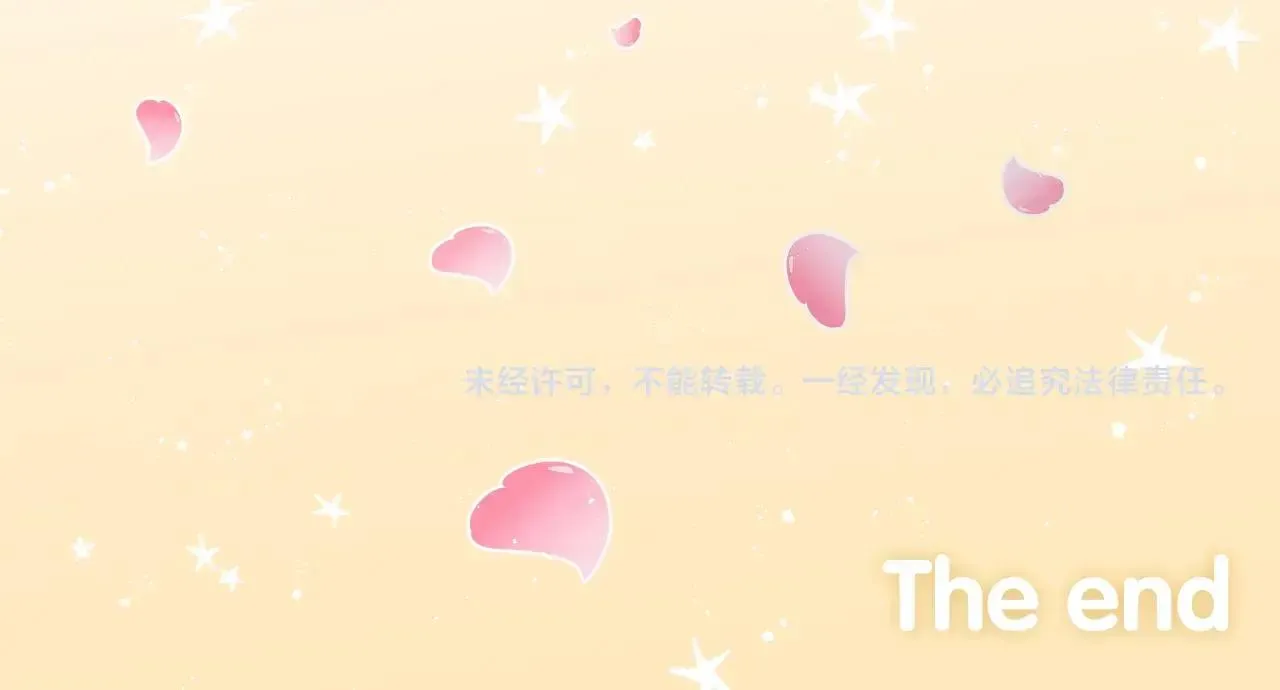 Hoàng Tử Của Hoàng Tử (END) Chapter 11 Trang 65