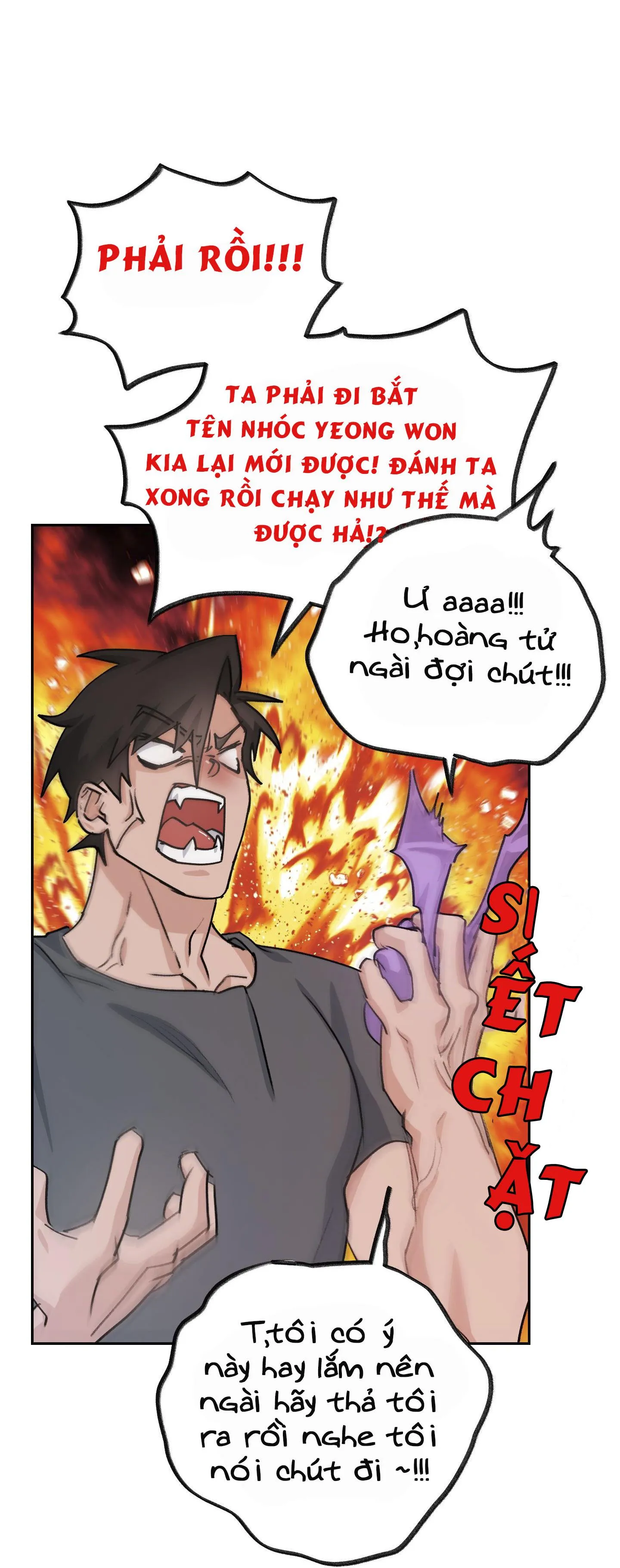 HOÀNG TỬ NGÀI ĐÃ ĐƯỢC LẤP ĐẦY CHƯA? Chapter 4 Trang 18