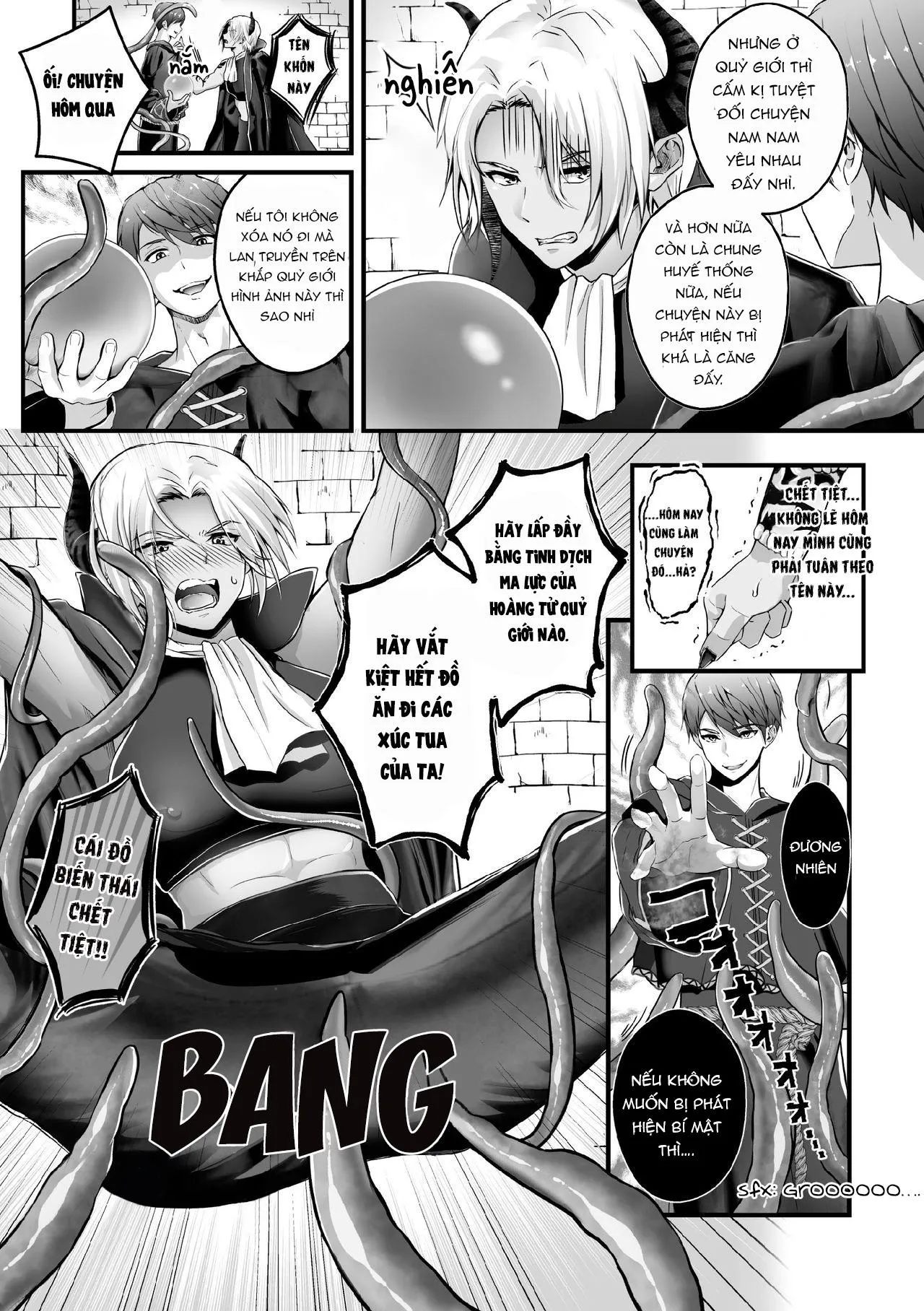 Hoàng tử thế giới quỷ sa ngã và các xúc tua của Toriko Chapter 1 Trang 7