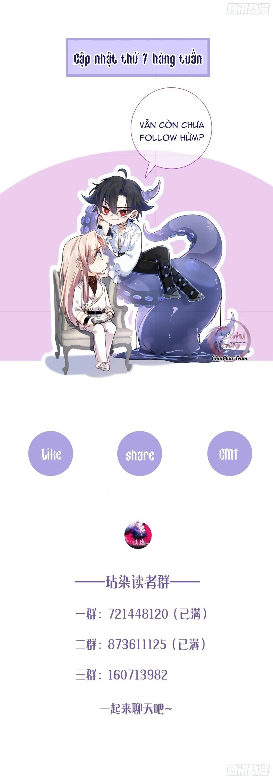 Hoen Ố (DROP) Chapter 17 Trang 14