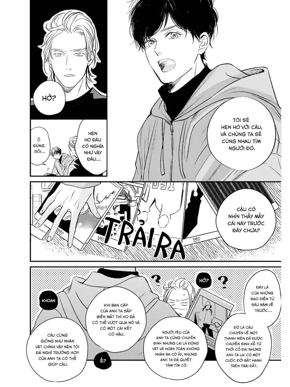 Hồi Kết Mảnh Tình Vương (END) Chapter 1 Trang 11