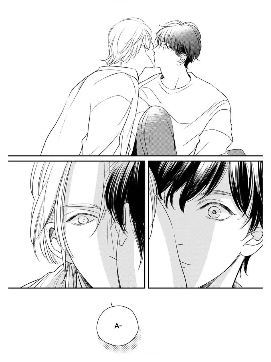 Hồi Kết Mảnh Tình Vương (END) Chapter 1 Trang 37