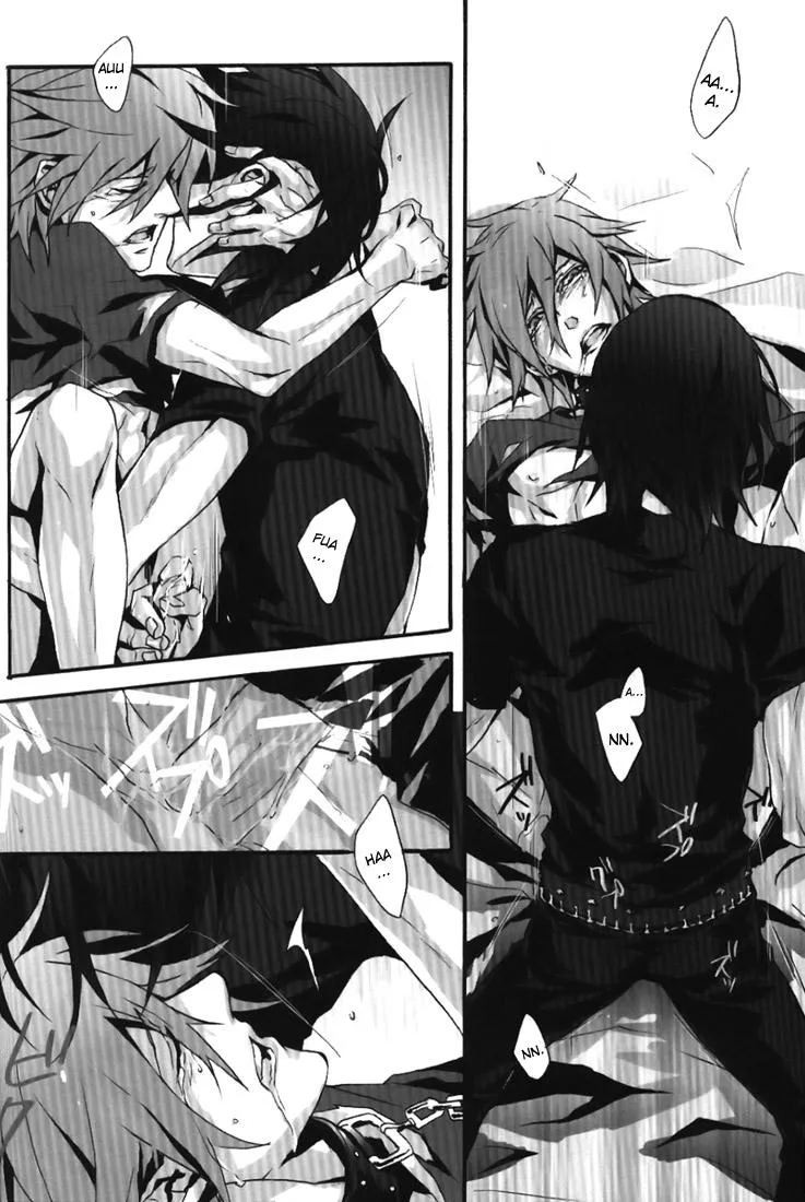 ịch đụ liên tục Chapter 1 Trang 13