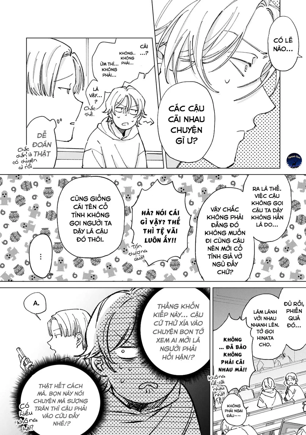 Hôn rồi vẫn chỉ là bạn Chapter 2 Trang 5