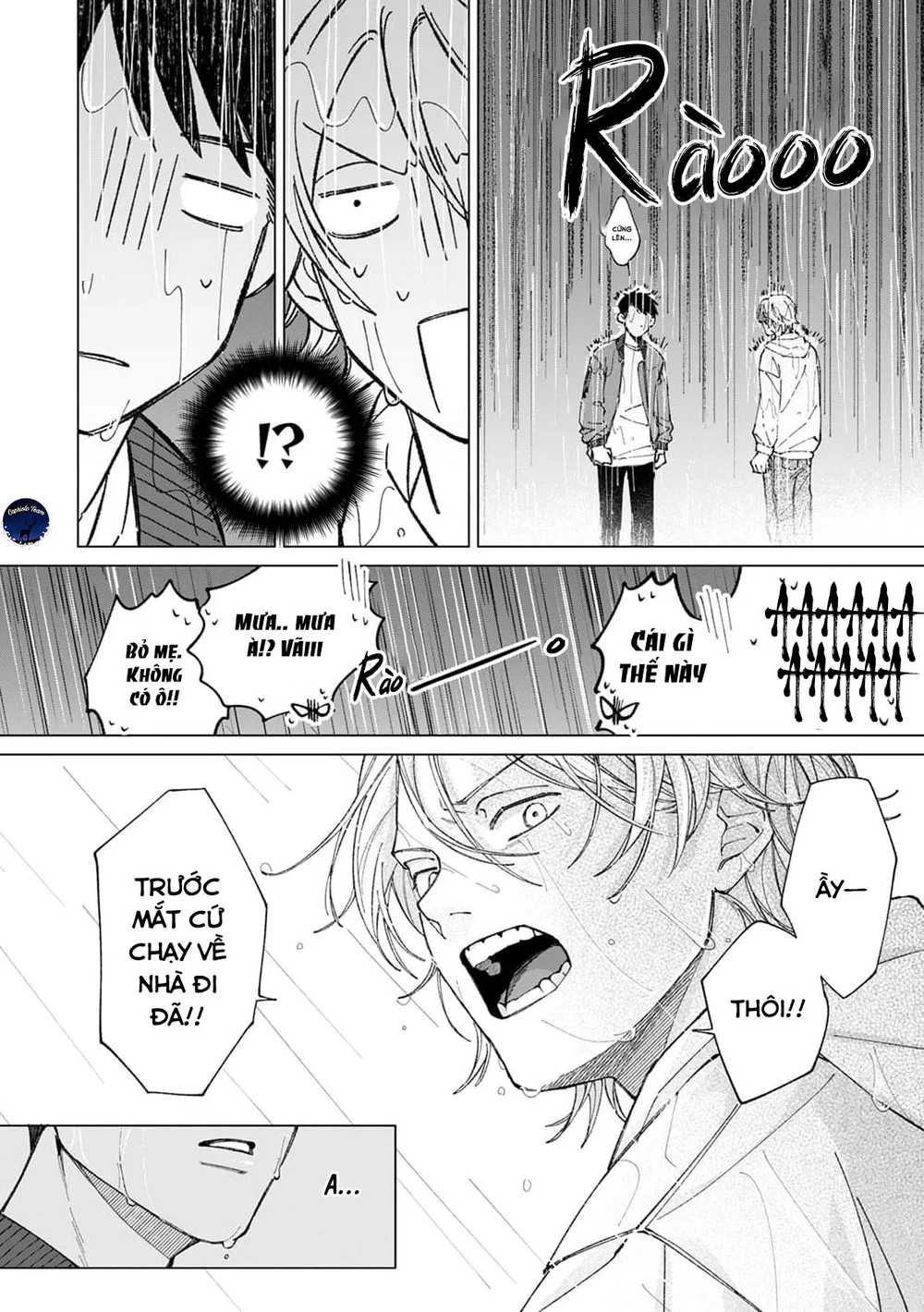 Hôn rồi vẫn chỉ là bạn Chapter 2 Trang 17