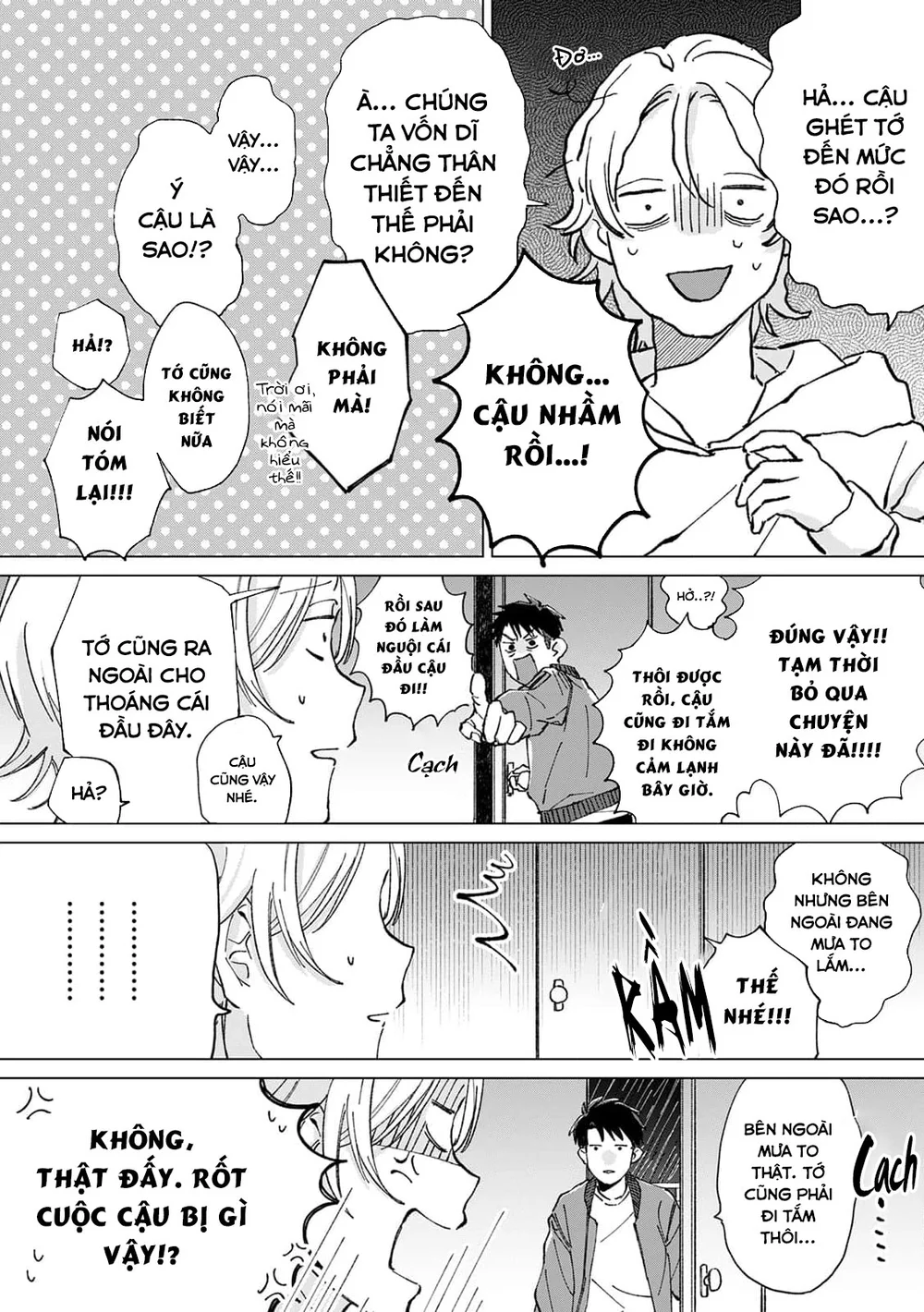 Hôn rồi vẫn chỉ là bạn Chapter 2 Trang 25