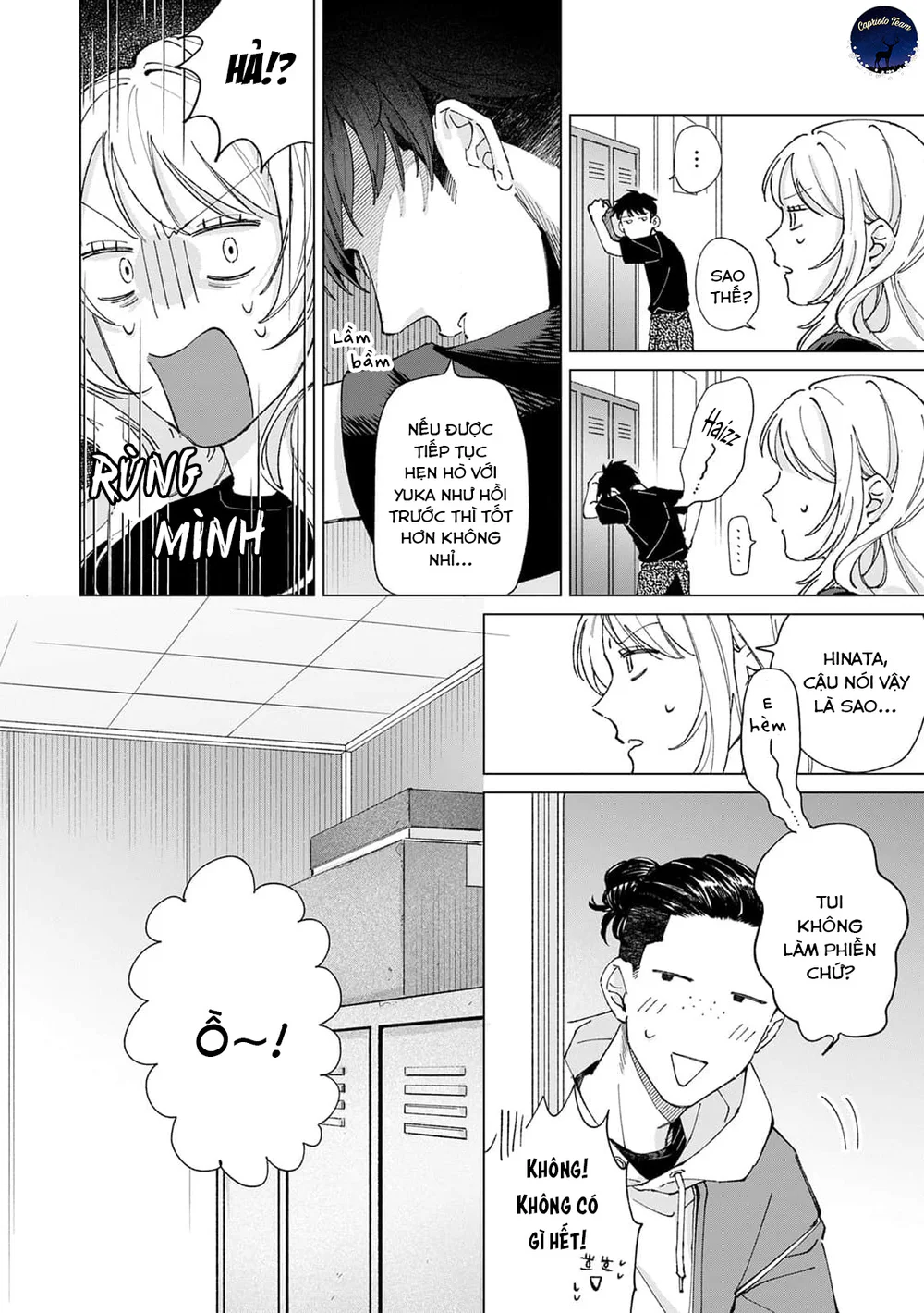 Hôn rồi vẫn chỉ là bạn Chapter 3 Trang 3