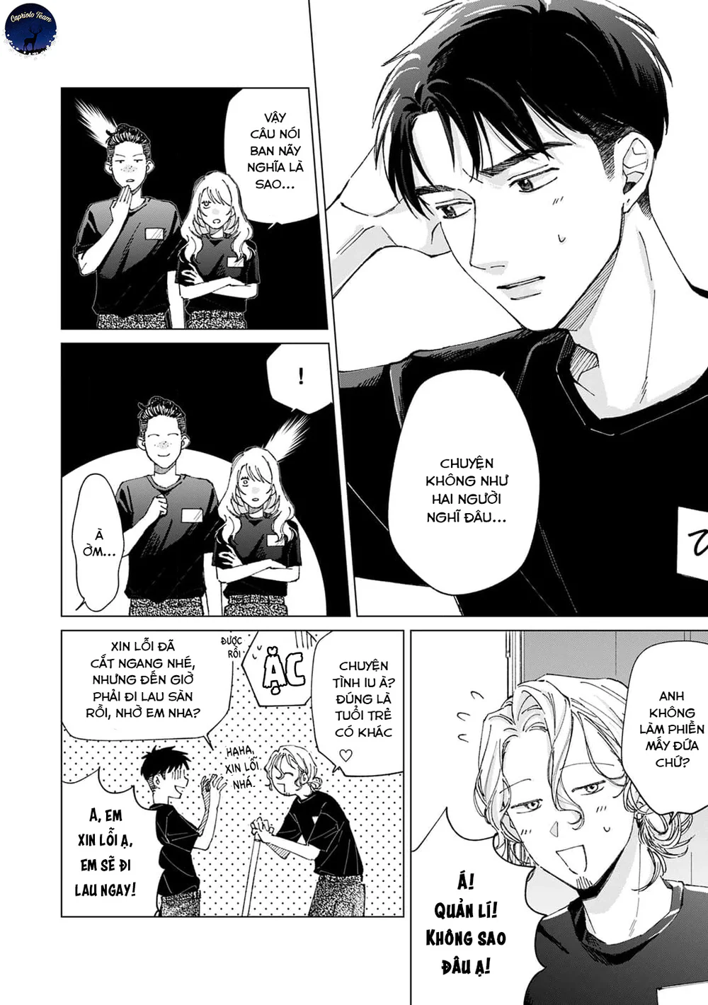 Hôn rồi vẫn chỉ là bạn Chapter 3 Trang 5