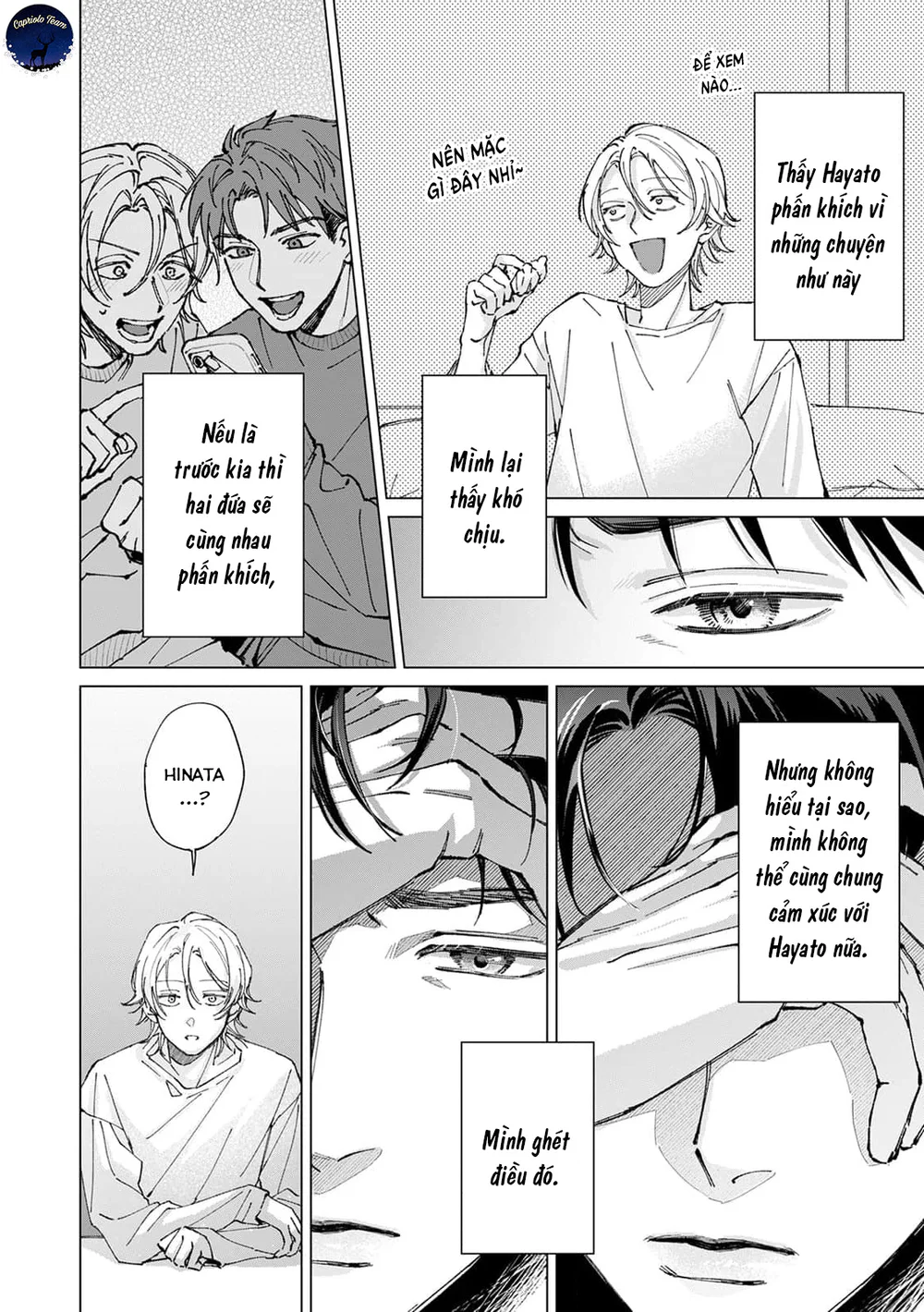 Hôn rồi vẫn chỉ là bạn Chapter 3 Trang 11