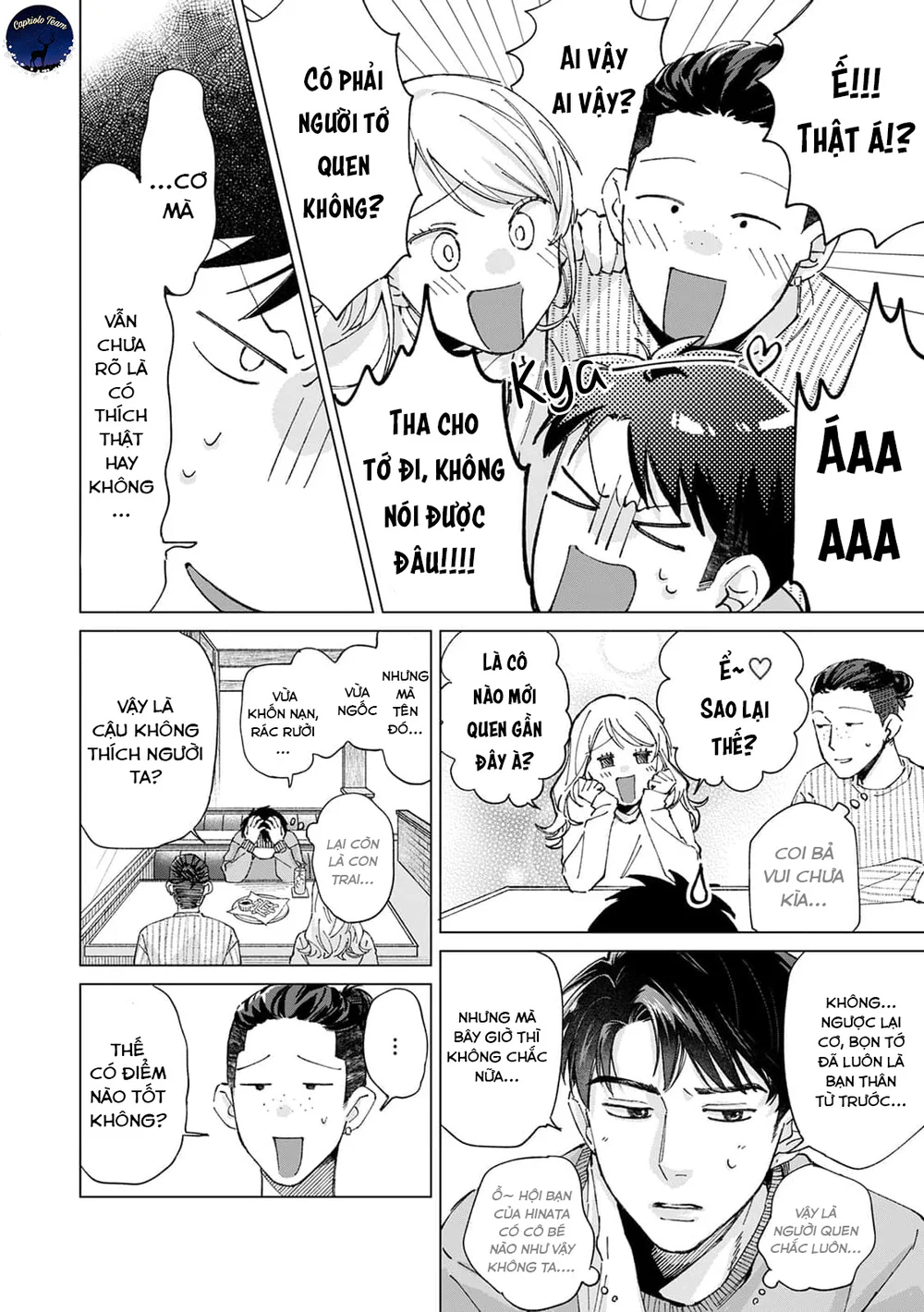 Hôn rồi vẫn chỉ là bạn Chapter 3 Trang 15