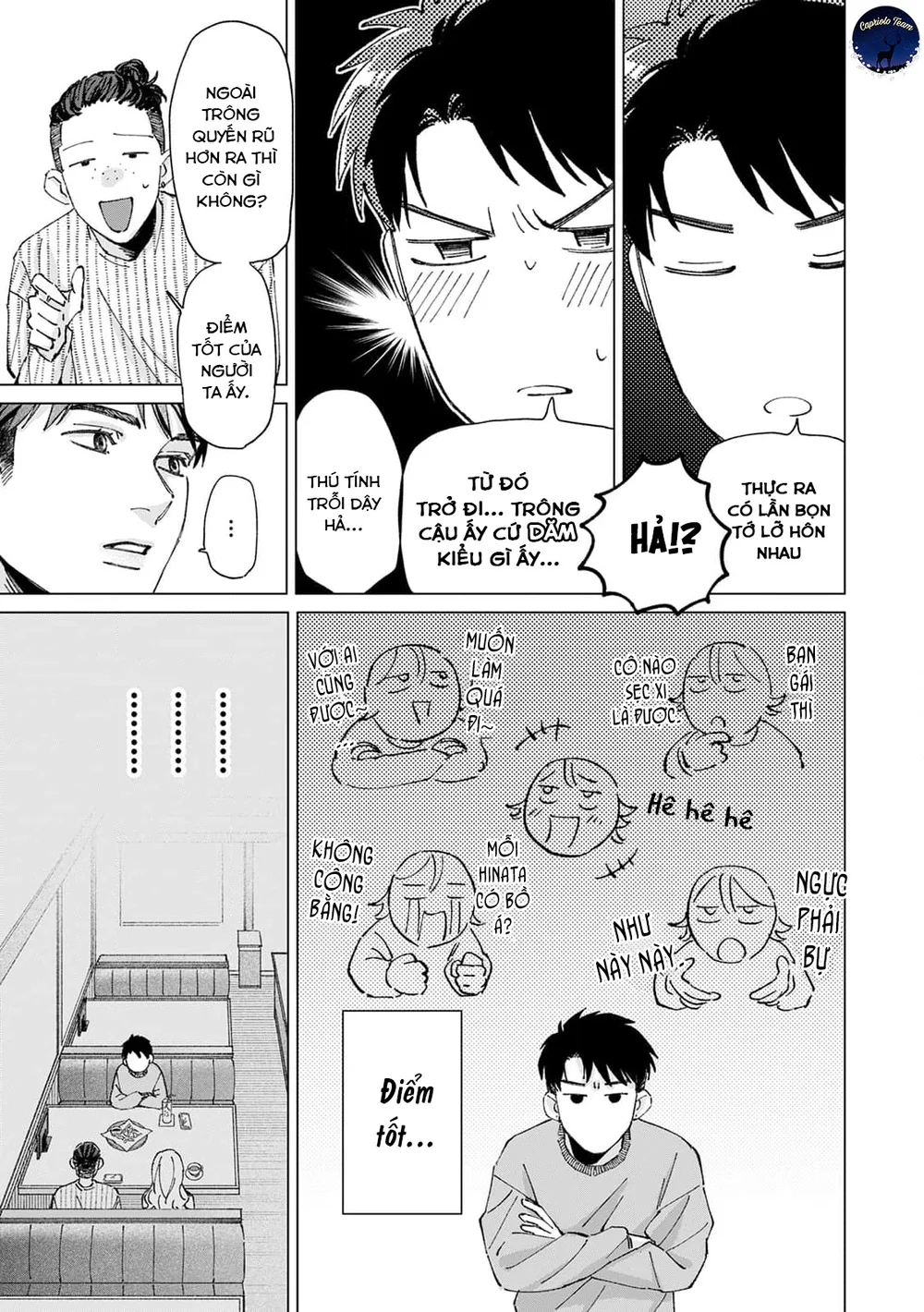 Hôn rồi vẫn chỉ là bạn Chapter 3 Trang 16