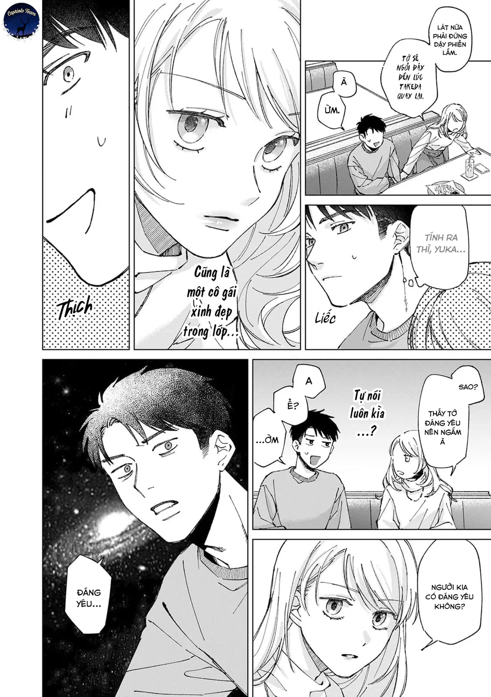 Hôn rồi vẫn chỉ là bạn Chapter 3 Trang 19