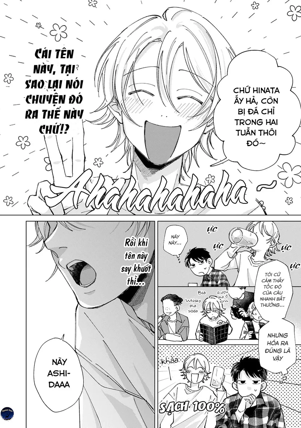 Hôn rồi vẫn chỉ là bạn Chapter 4 Trang 13