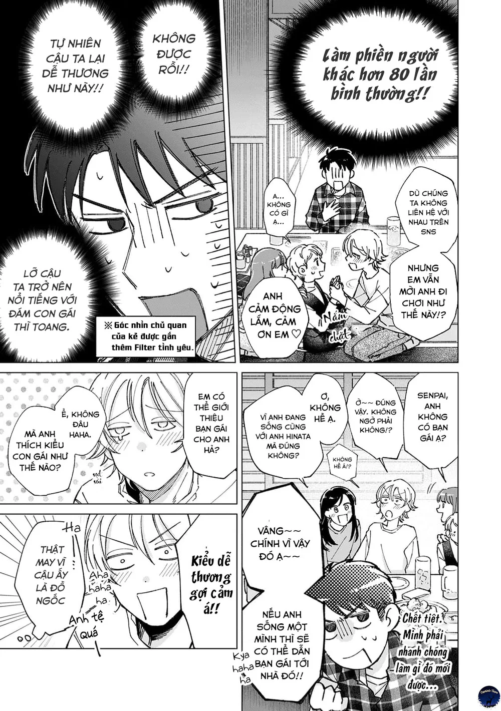 Hôn rồi vẫn chỉ là bạn Chapter 4 Trang 14