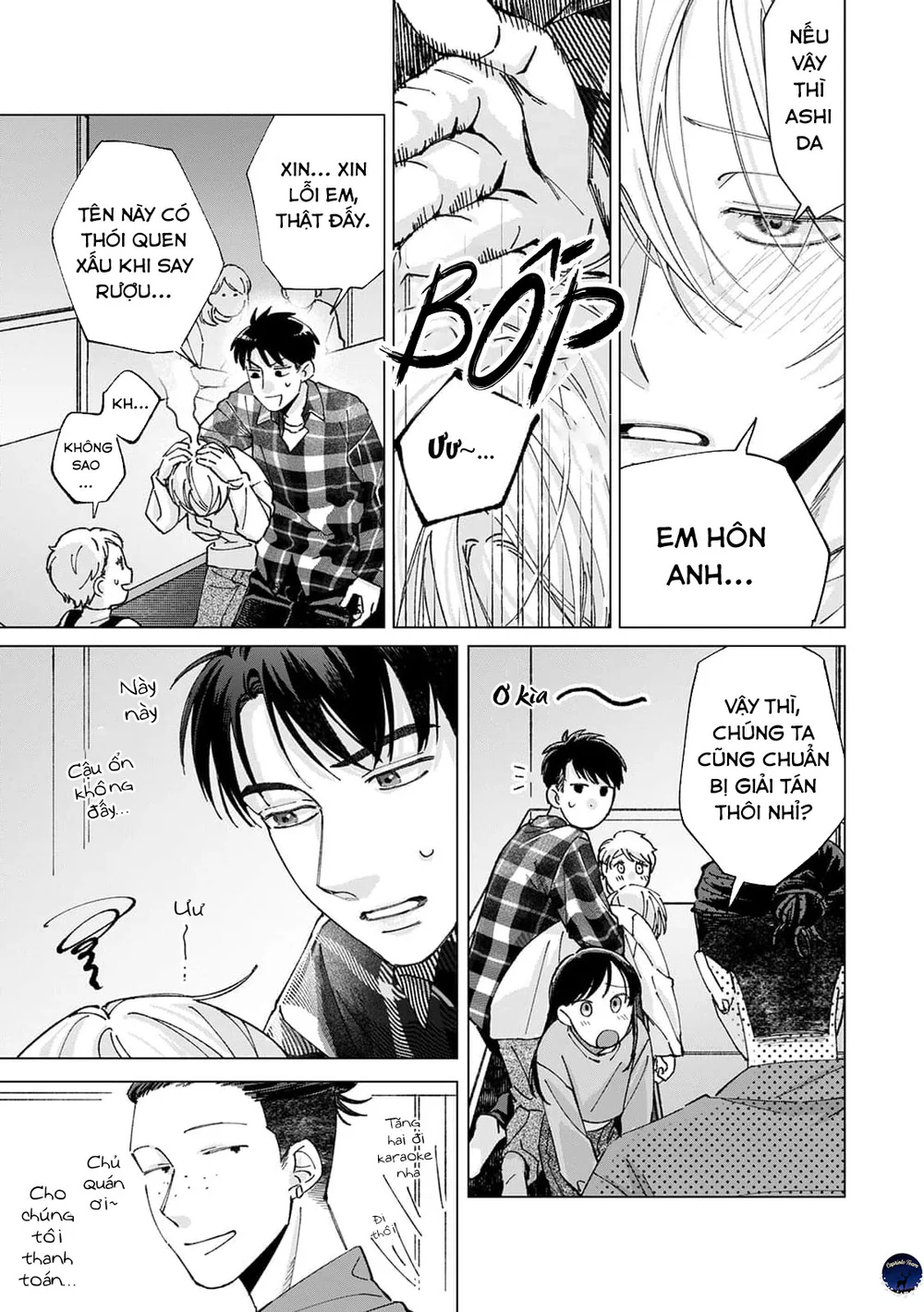 Hôn rồi vẫn chỉ là bạn Chapter 4 Trang 18