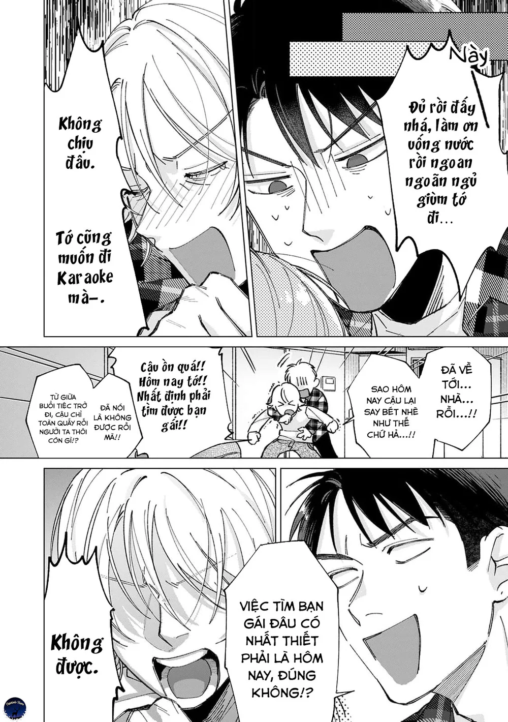 Hôn rồi vẫn chỉ là bạn Chapter 4 Trang 19