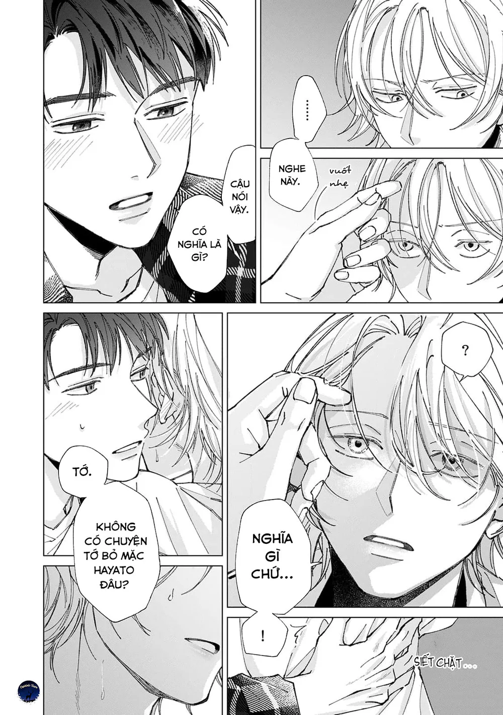 Hôn rồi vẫn chỉ là bạn Chapter 4 Trang 21