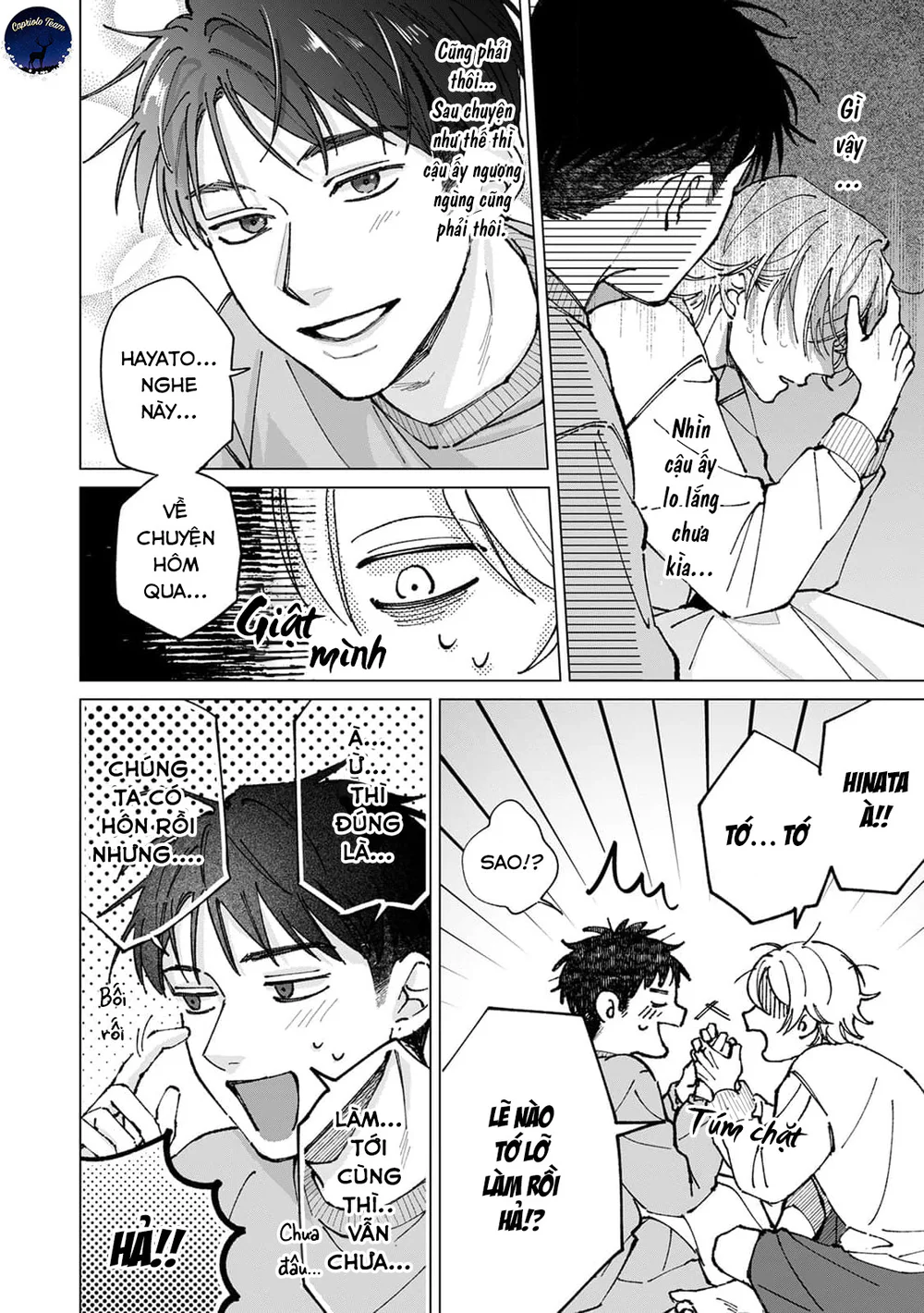 Hôn rồi vẫn chỉ là bạn Chapter 5 Trang 3