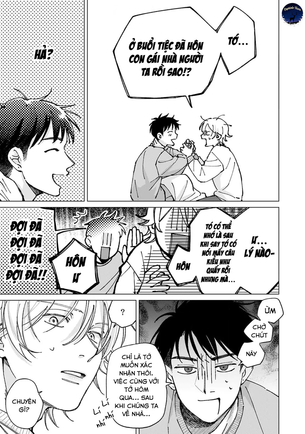 Hôn rồi vẫn chỉ là bạn Chapter 5 Trang 4