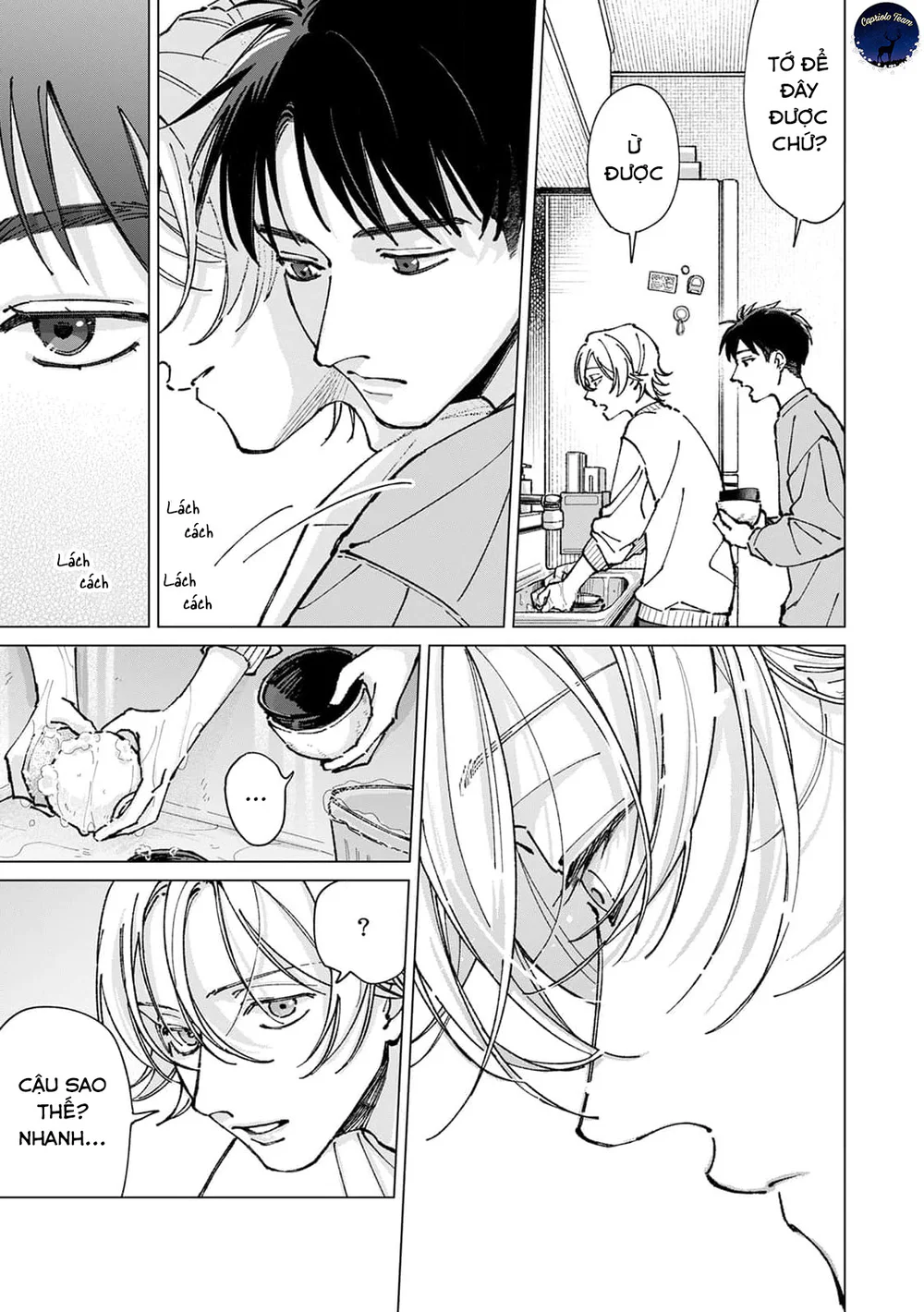 Hôn rồi vẫn chỉ là bạn Chapter 5 Trang 6