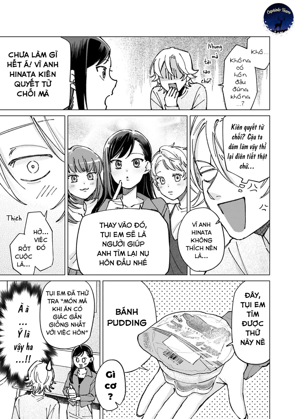 Hôn rồi vẫn chỉ là bạn Chapter 5 Trang 10