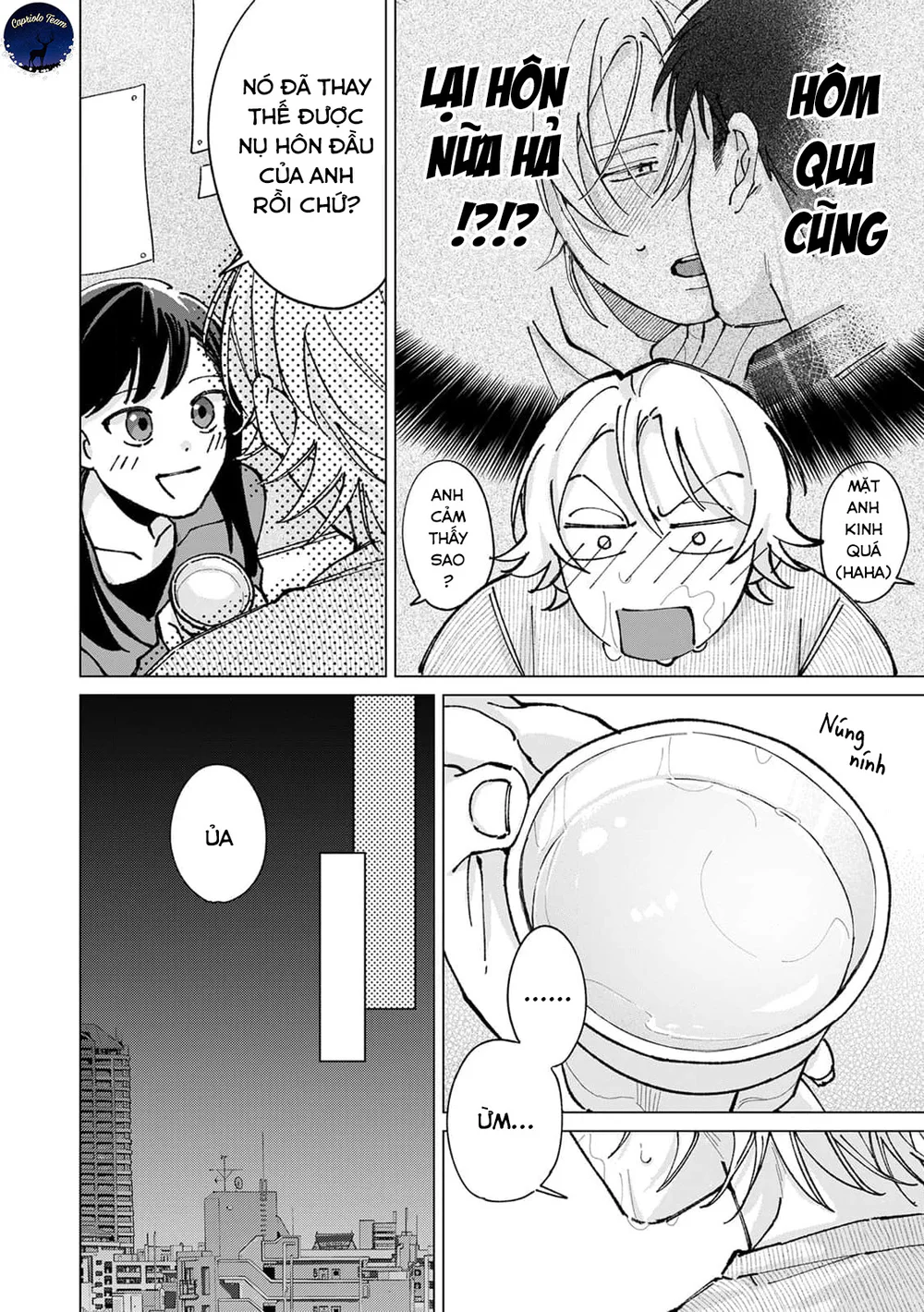 Hôn rồi vẫn chỉ là bạn Chapter 5 Trang 13