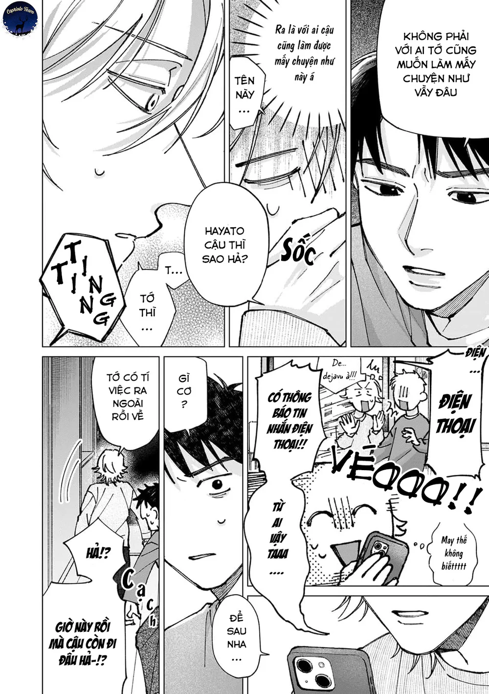 Hôn rồi vẫn chỉ là bạn Chapter 5 Trang 19