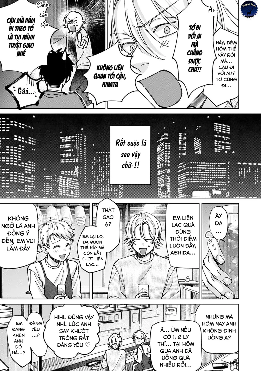 Hôn rồi vẫn chỉ là bạn Chapter 5 Trang 20