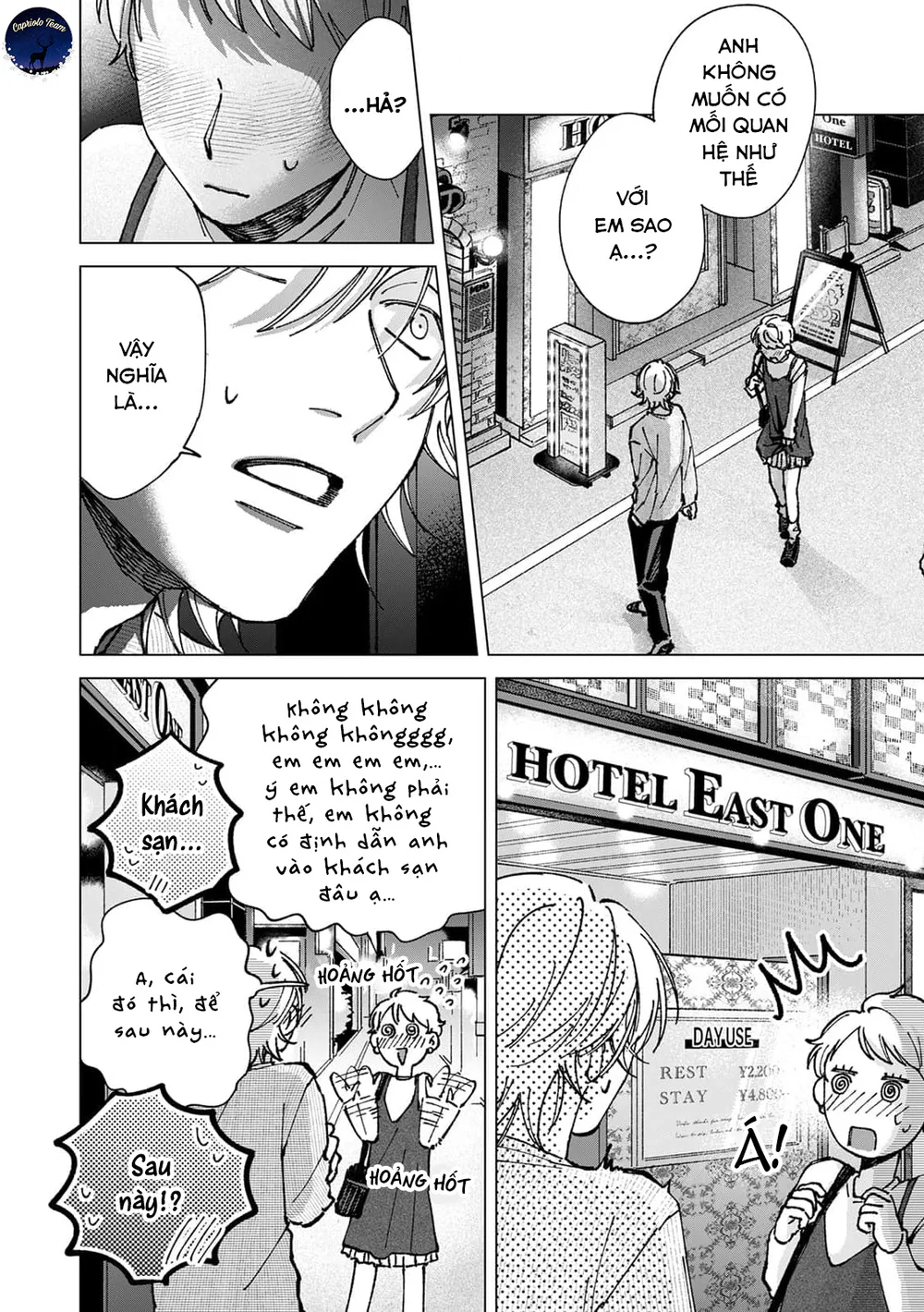 Hôn rồi vẫn chỉ là bạn Chapter 6 Trang 5