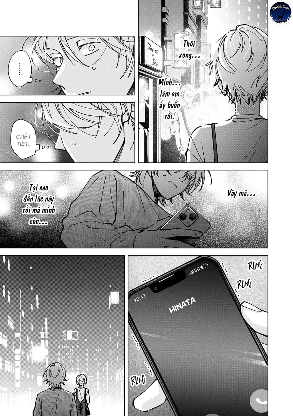 Hôn rồi vẫn chỉ là bạn Chapter 6 Trang 8