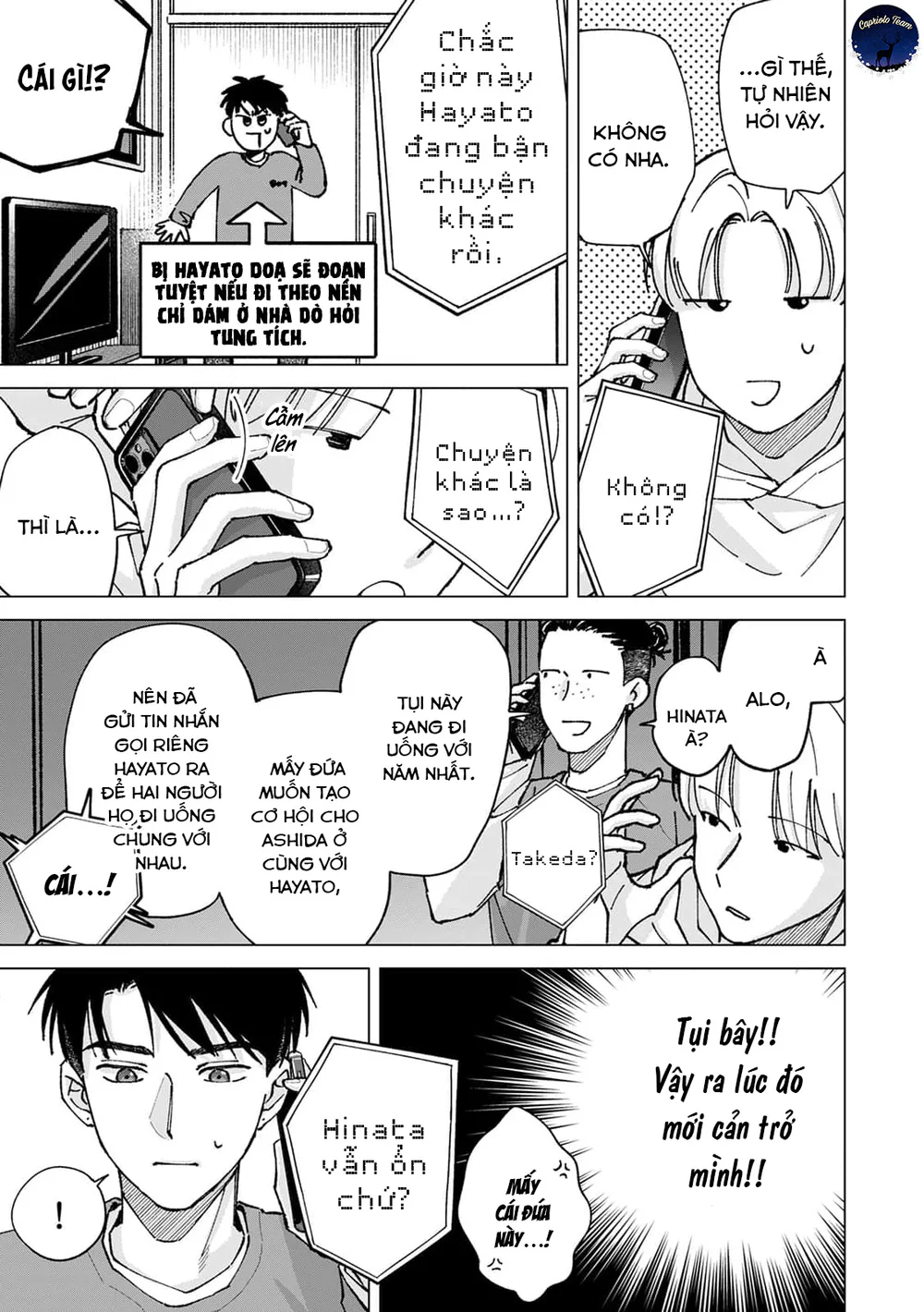 Hôn rồi vẫn chỉ là bạn Chapter 6 Trang 10