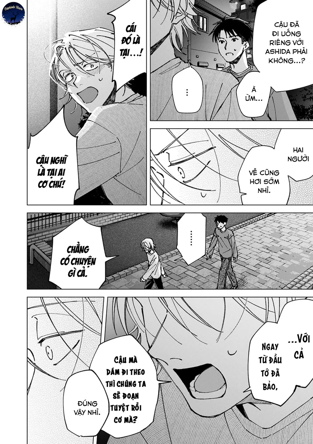 Hôn rồi vẫn chỉ là bạn Chapter 6 Trang 17