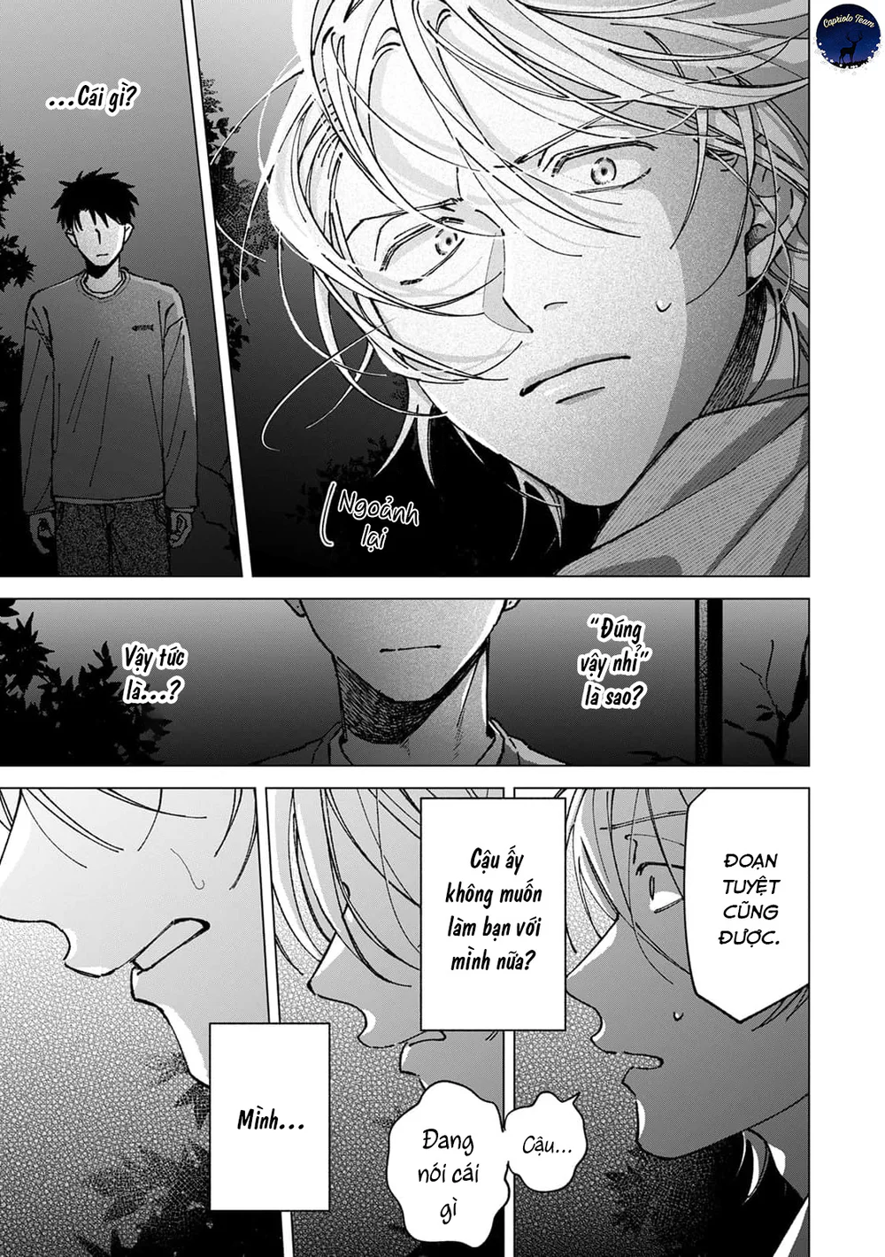 Hôn rồi vẫn chỉ là bạn Chapter 6 Trang 18