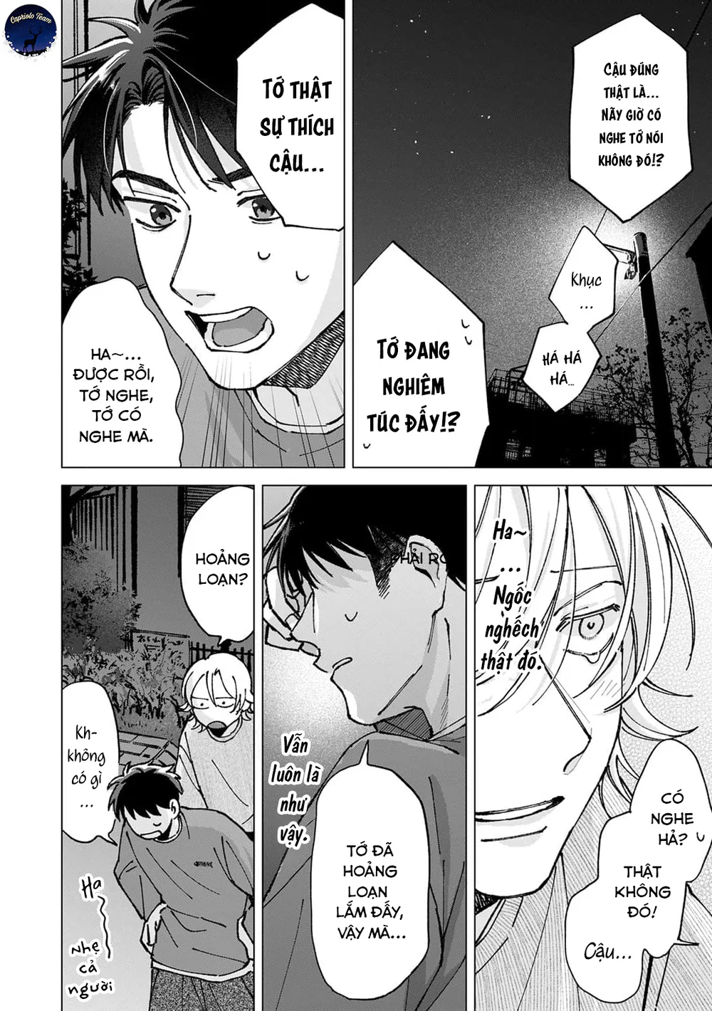 Hôn rồi vẫn chỉ là bạn Chapter 6 Trang 27