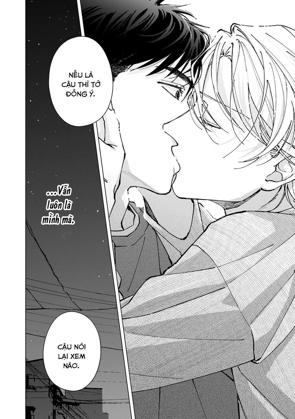 Hôn rồi vẫn chỉ là bạn Chapter 6 Trang 29