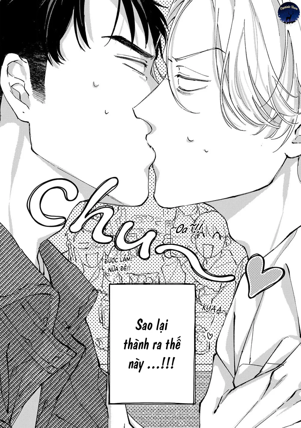 Hôn rồi vẫn chỉ là bạn Chapter 1 Trang 3