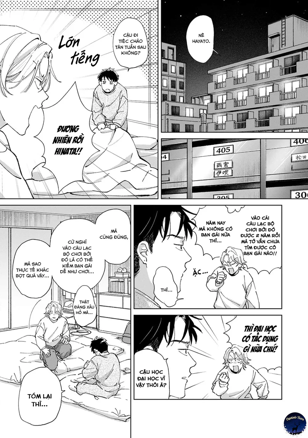 Hôn rồi vẫn chỉ là bạn Chapter 1 Trang 4