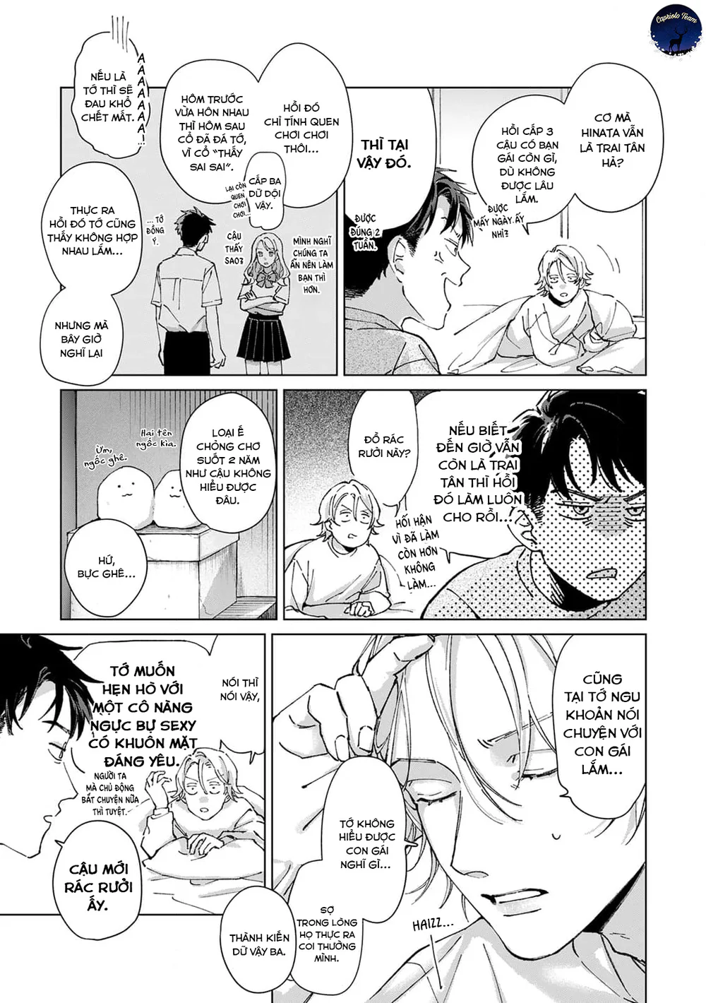 Hôn rồi vẫn chỉ là bạn Chapter 1 Trang 6